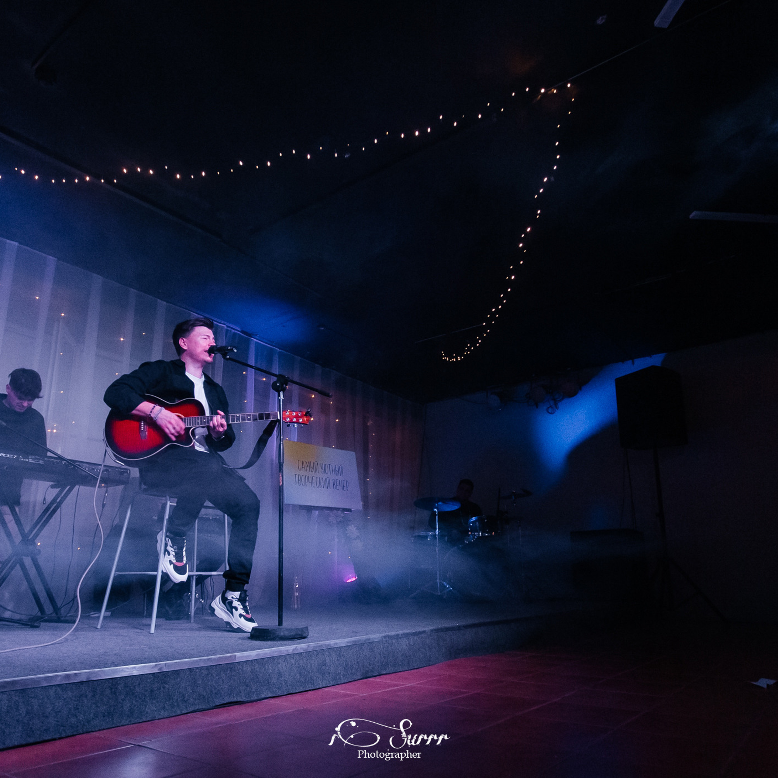 Art-Coffee 10'. Фотограф Алтай — Айсур Баксаргин