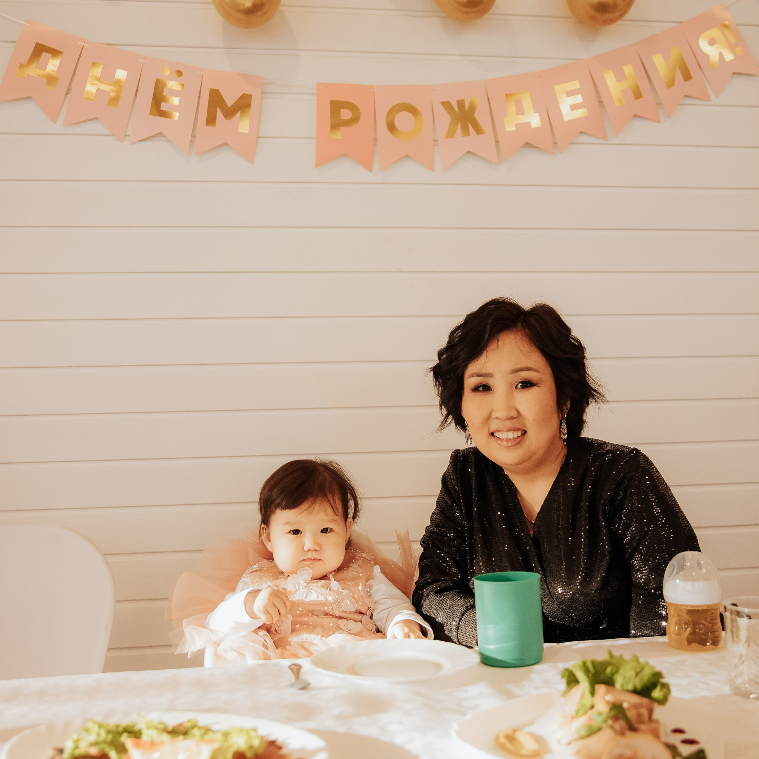 АЯНА. Фотограф Алтай — Айсур Баксаргин