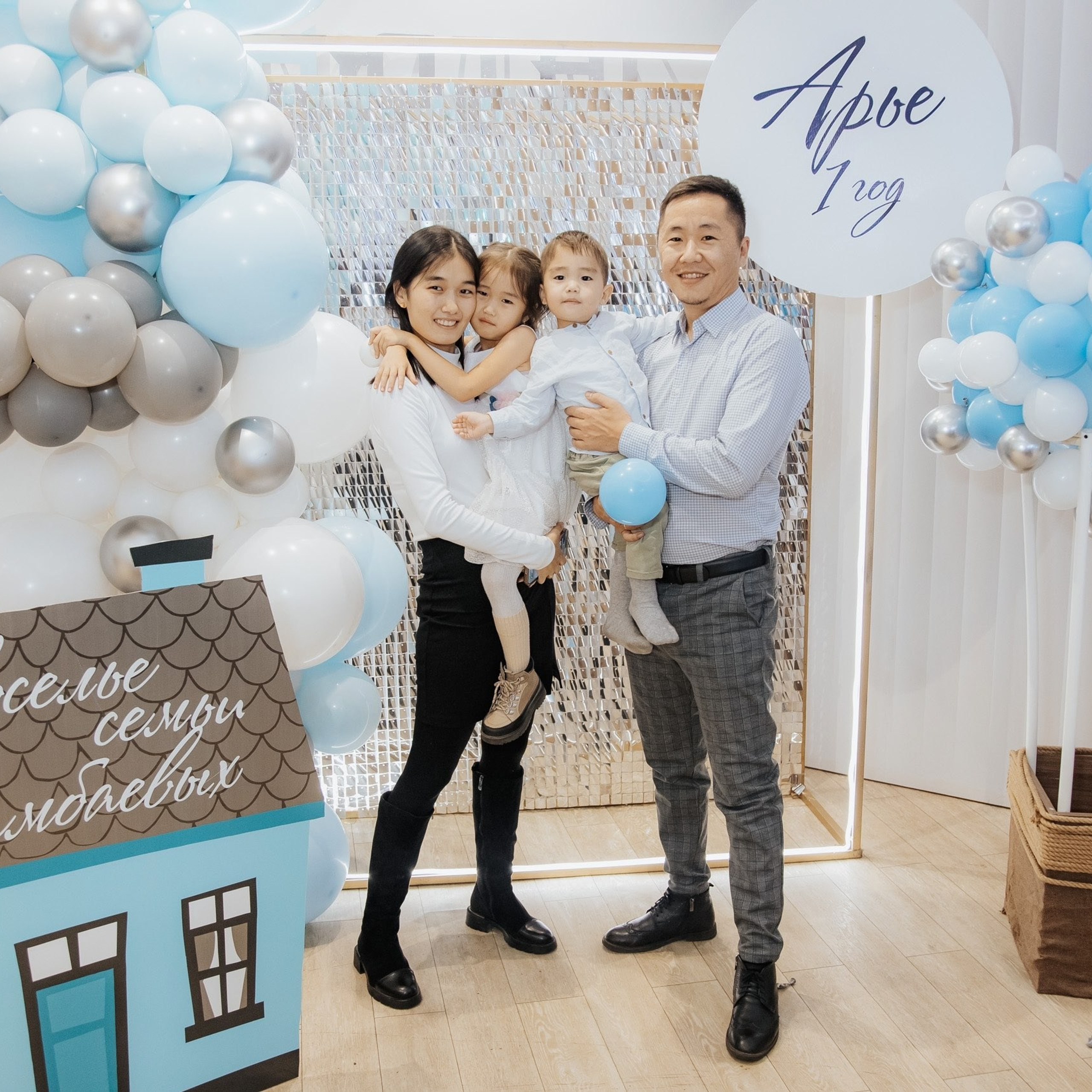 АРЬЯ. Фотограф Алтай — Айсур Баксаргин