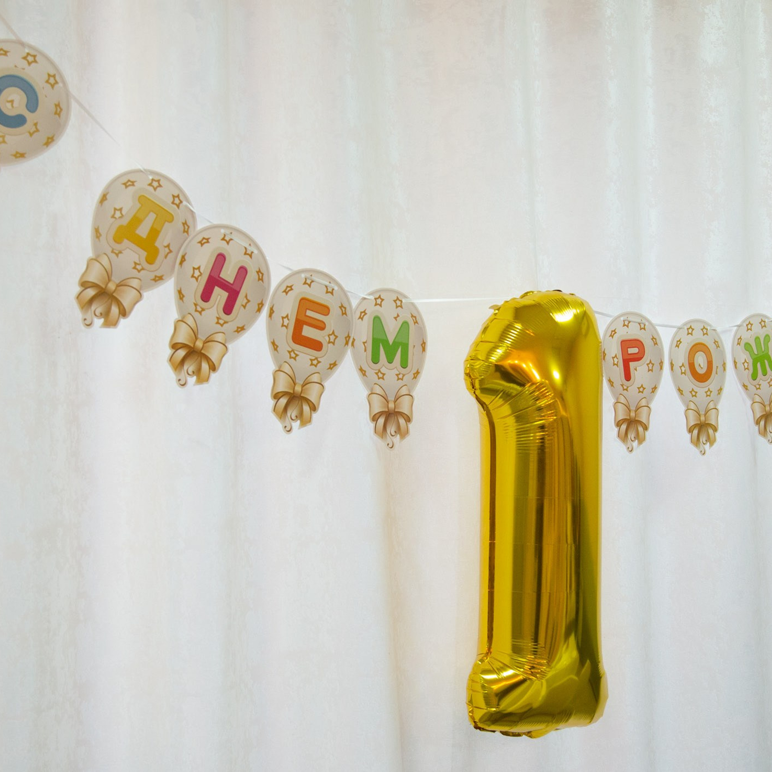 РАЗНЫЕ. Фотограф Алтай — Айсур Баксаргин