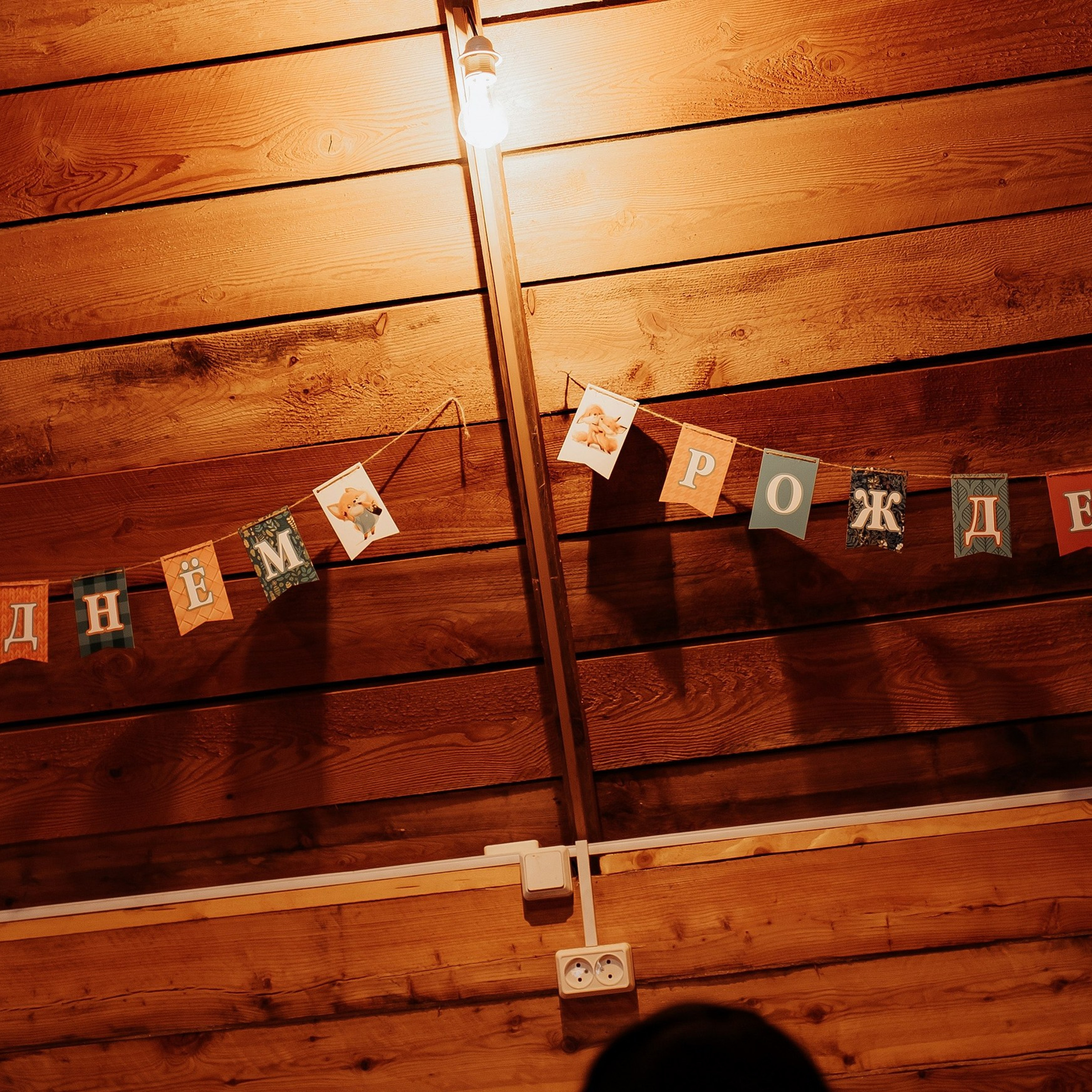 Койу Кочо. Фотограф Алтай — Айсур Баксаргин