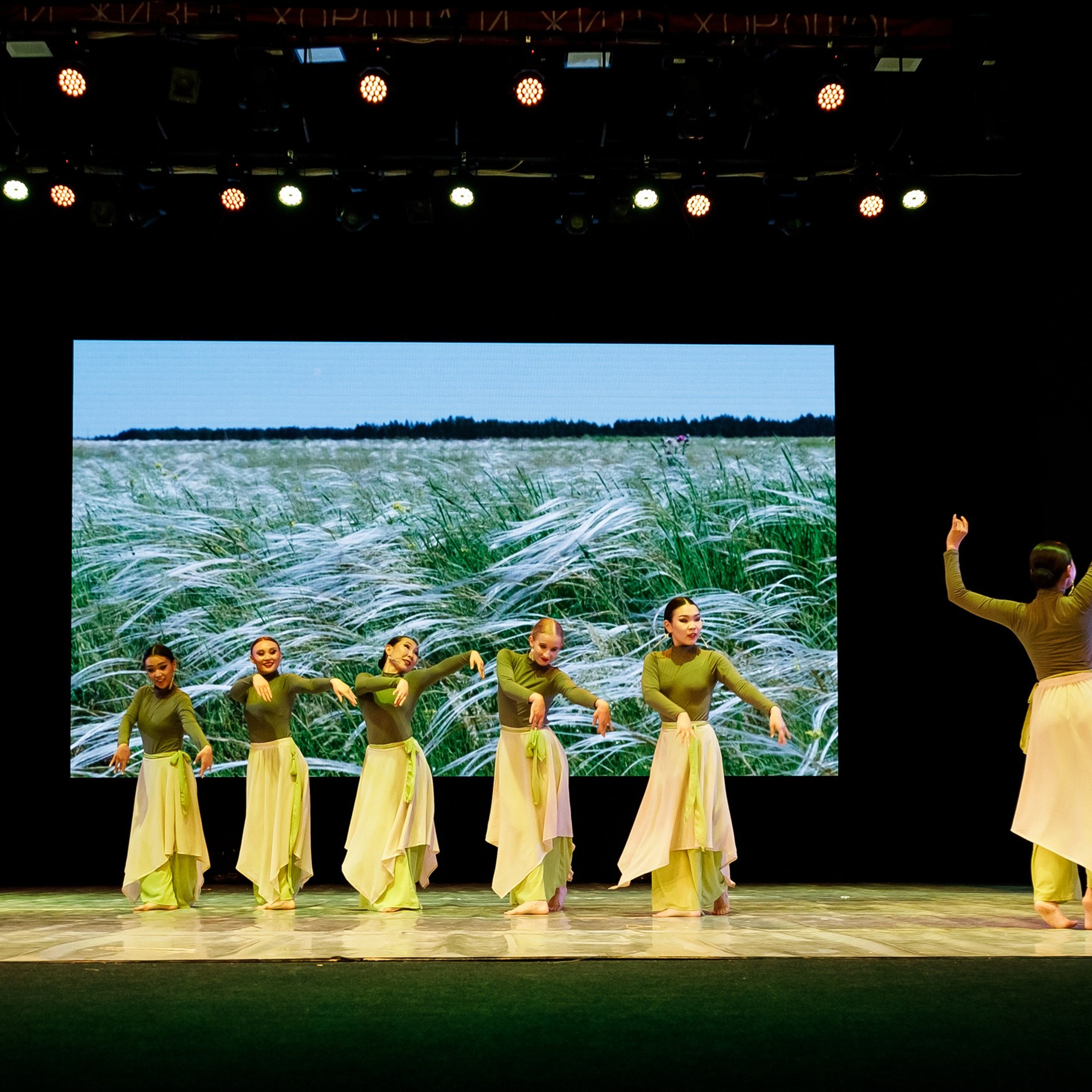 Хореографы | Народное отделение. Фотограф Алтай — Айсур Баксаргин