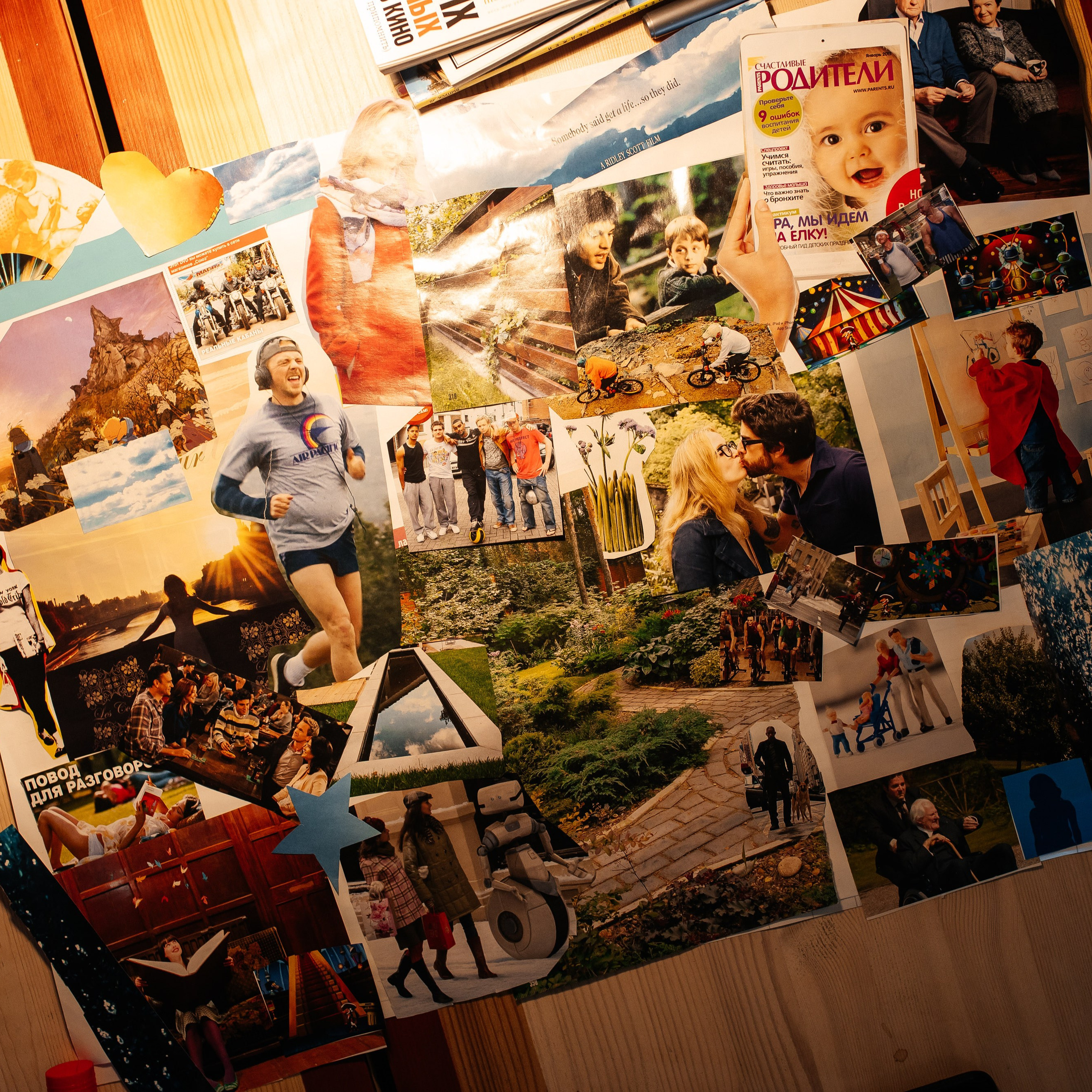 Архитектурный форум «Городские практики». Фотограф Алтай — Айсур Баксаргин