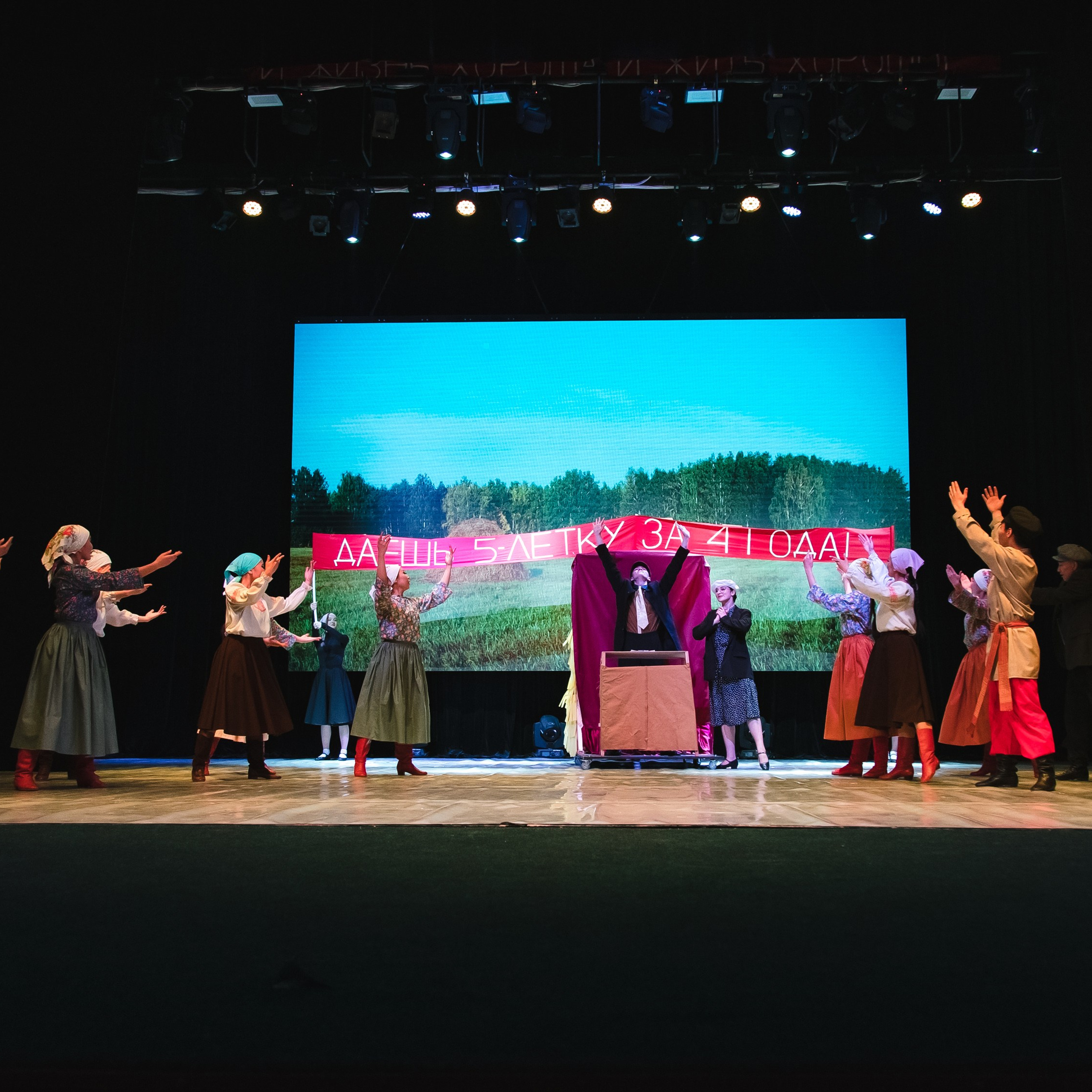 Хореографы | Народное отделение. Фотограф Алтай — Айсур Баксаргин