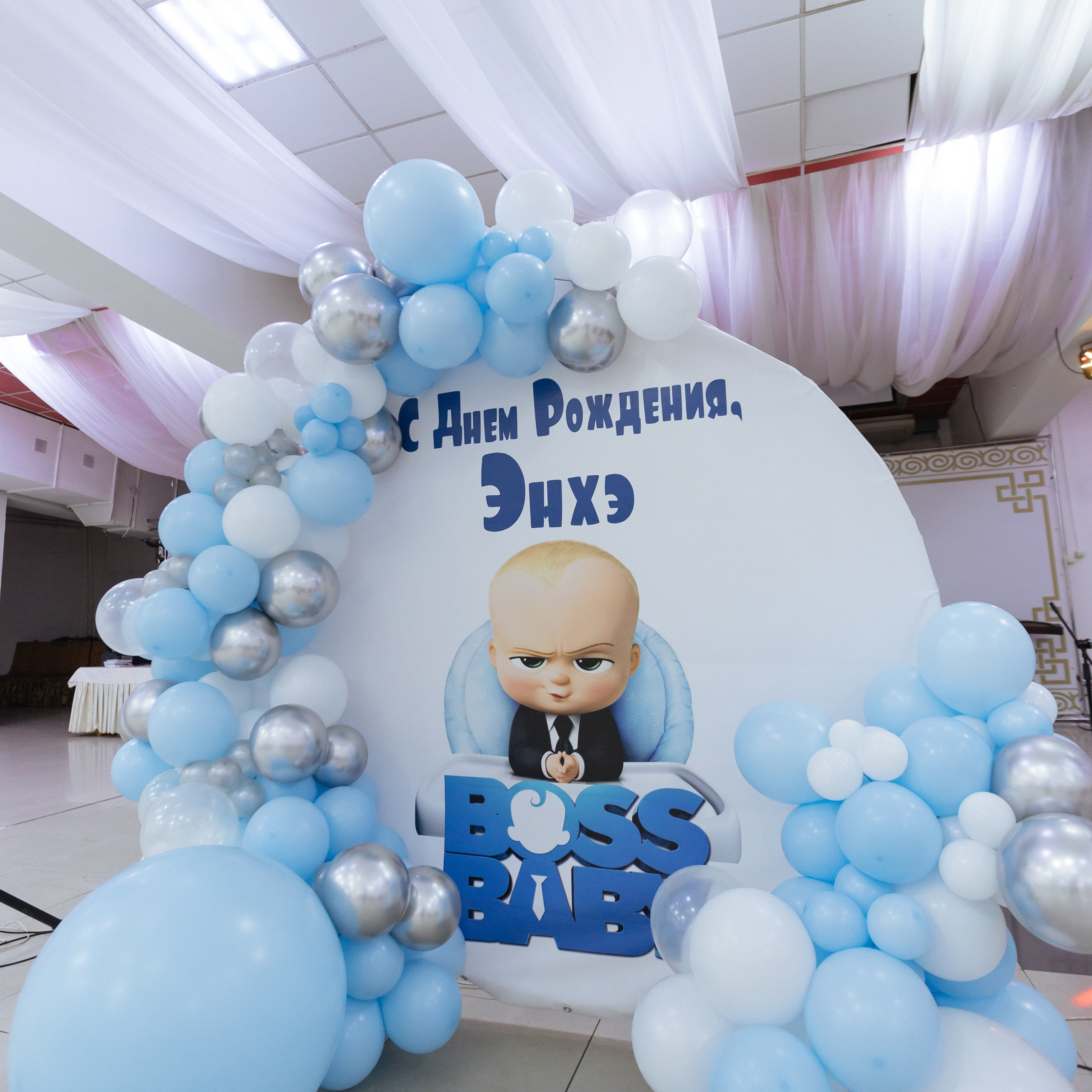 ЭНХЭ. Фотограф Алтай — Айсур Баксаргин