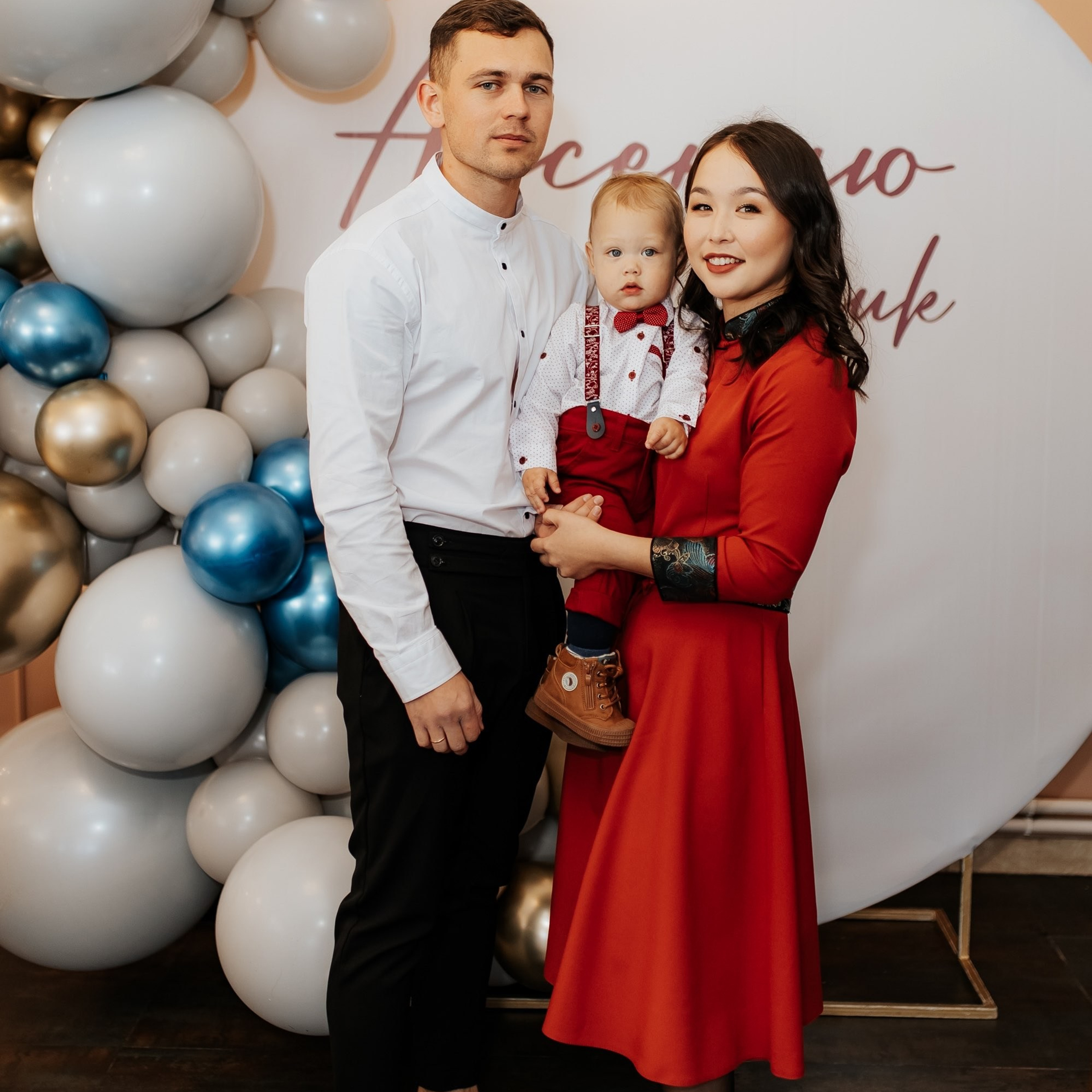 АРСЕНИЙ. Фотограф Алтай — Айсур Баксаргин