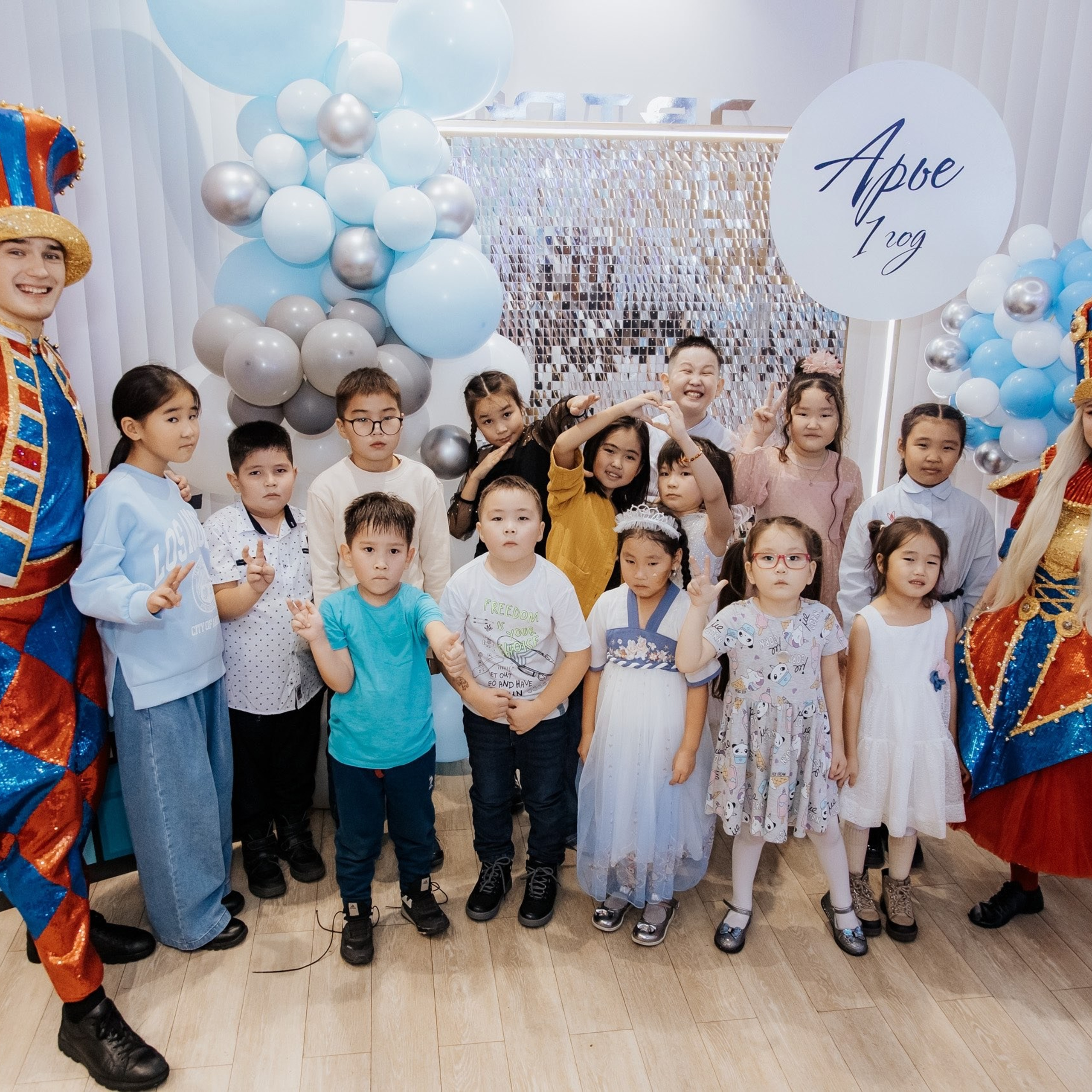 АРЬЯ. Фотограф Алтай — Айсур Баксаргин