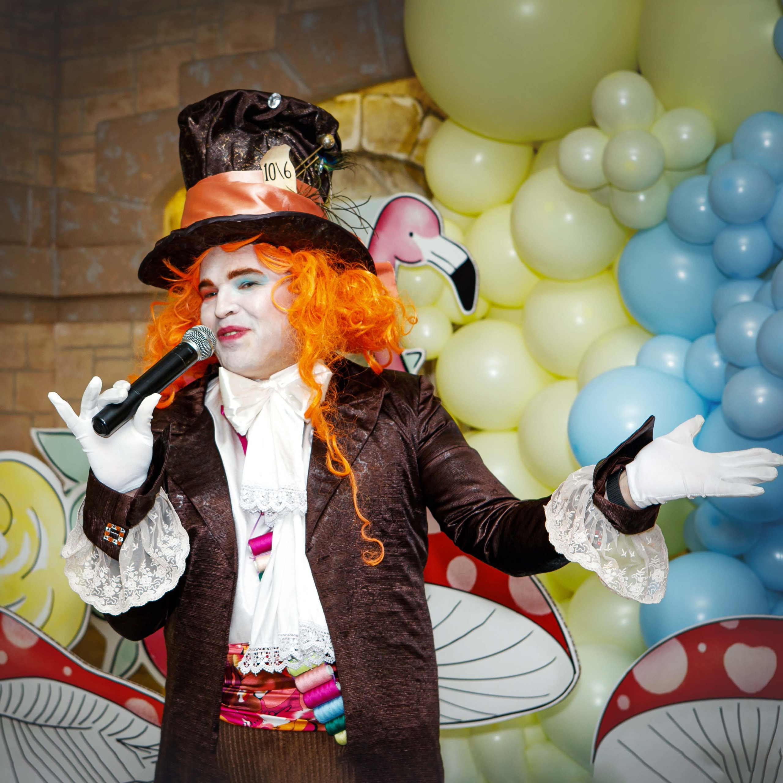 День рождения