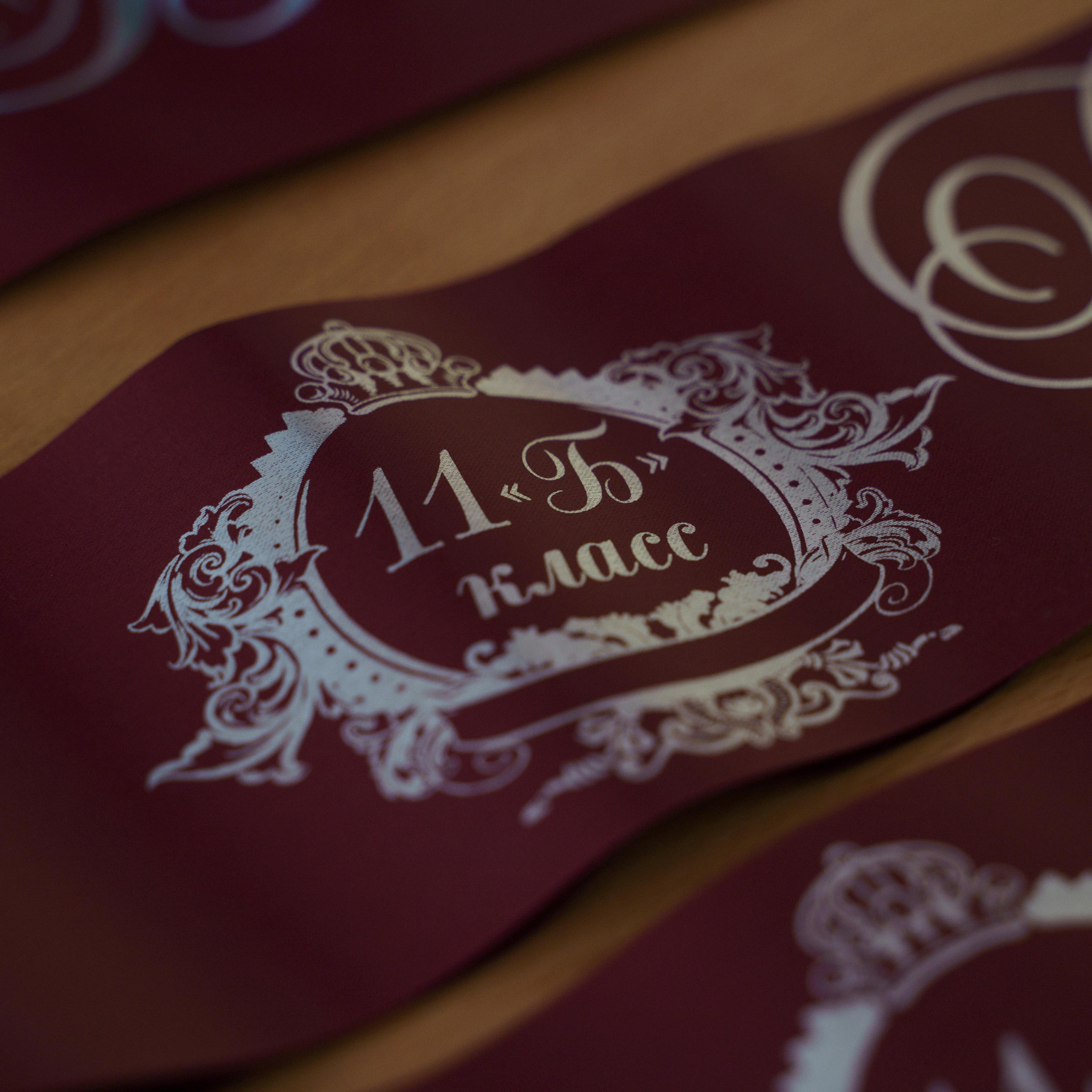 Отзывы. Свадебный и портретный фотограф в Москве Гудумак Евгений