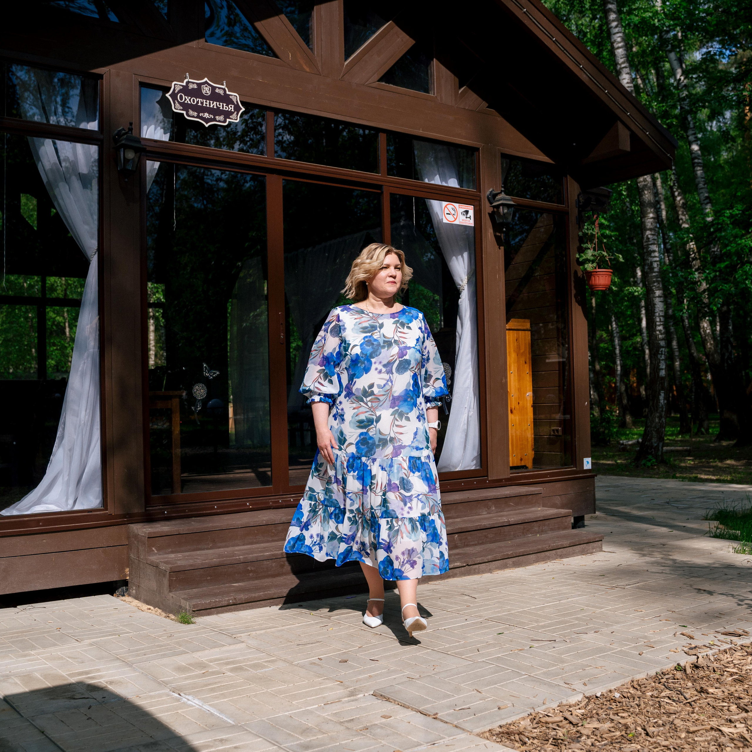 Отзывы. Свадебный и портретный фотограф в Москве Гудумак Евгений