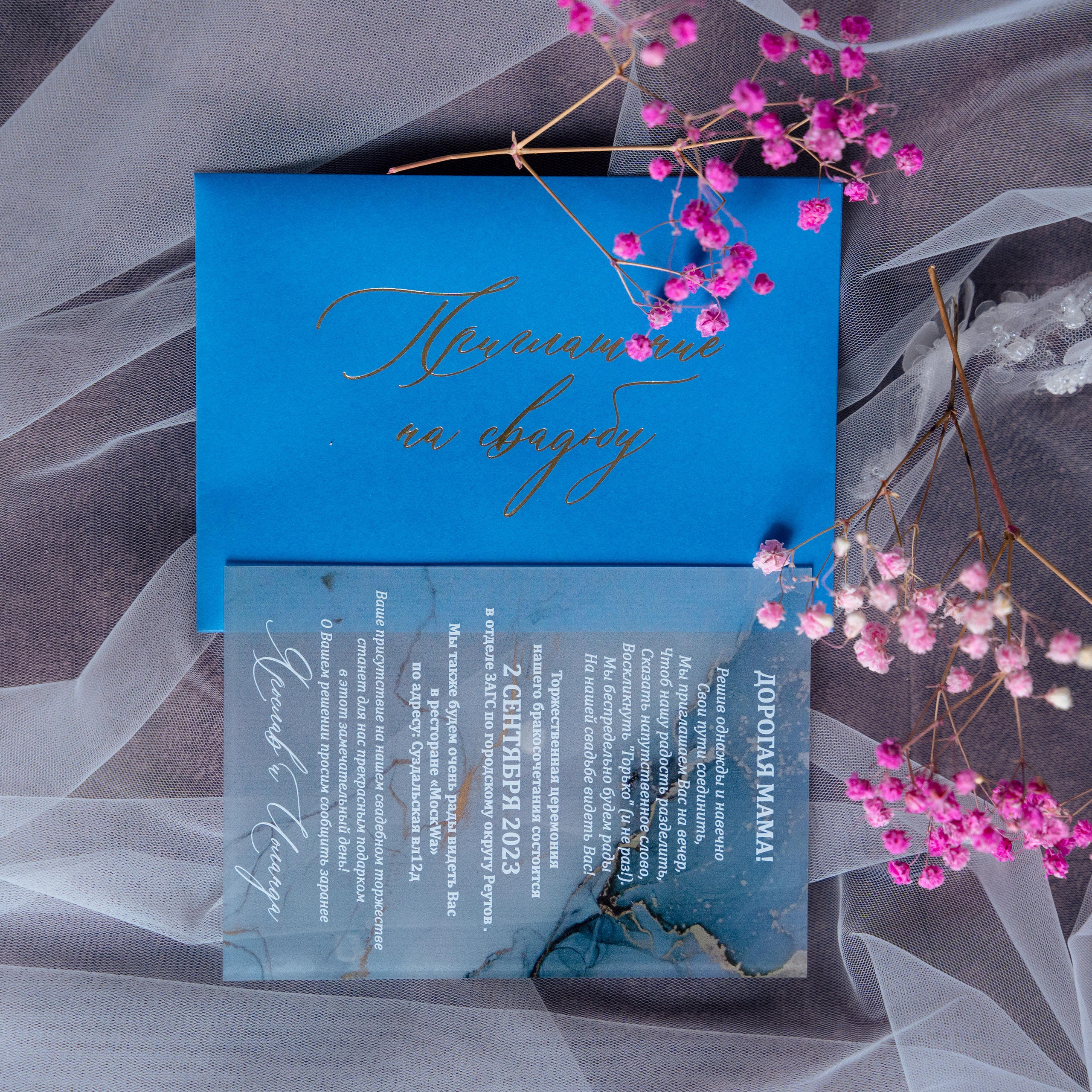 Отзывы. Свадебный и портретный фотограф в Москве Гудумак Евгений