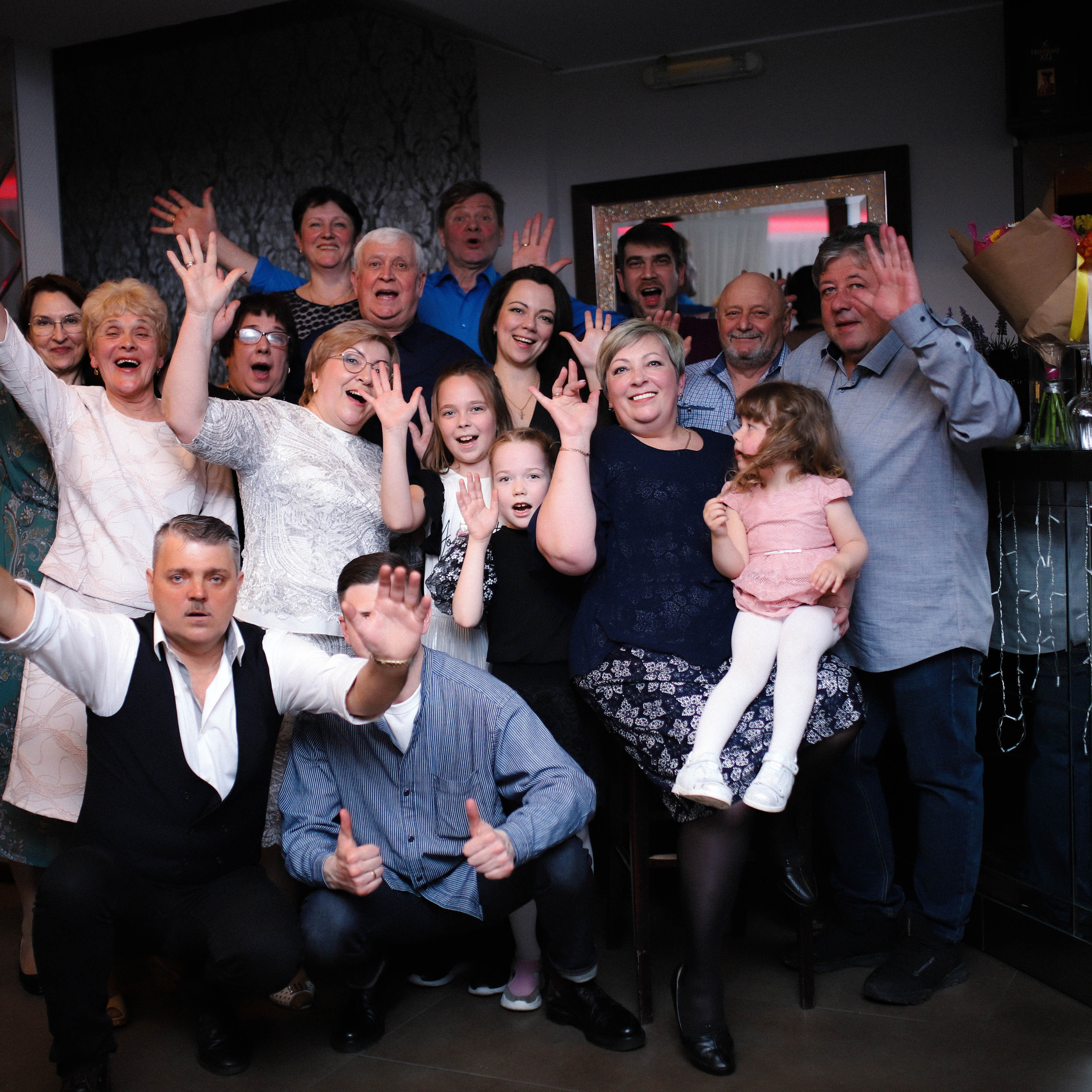 Отзывы. Главная