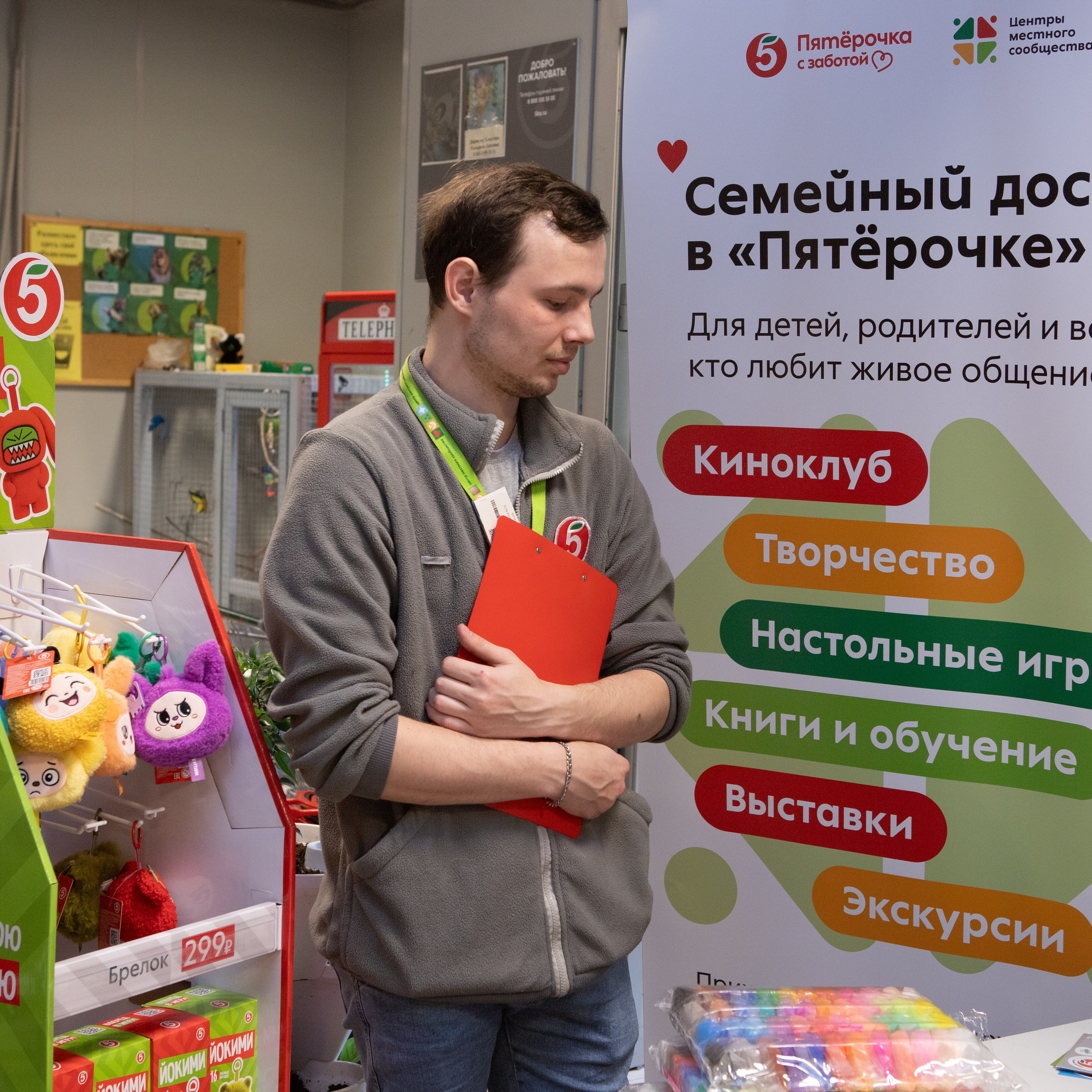 Конференции. Профессиональный фотограф на любые случаи жизни