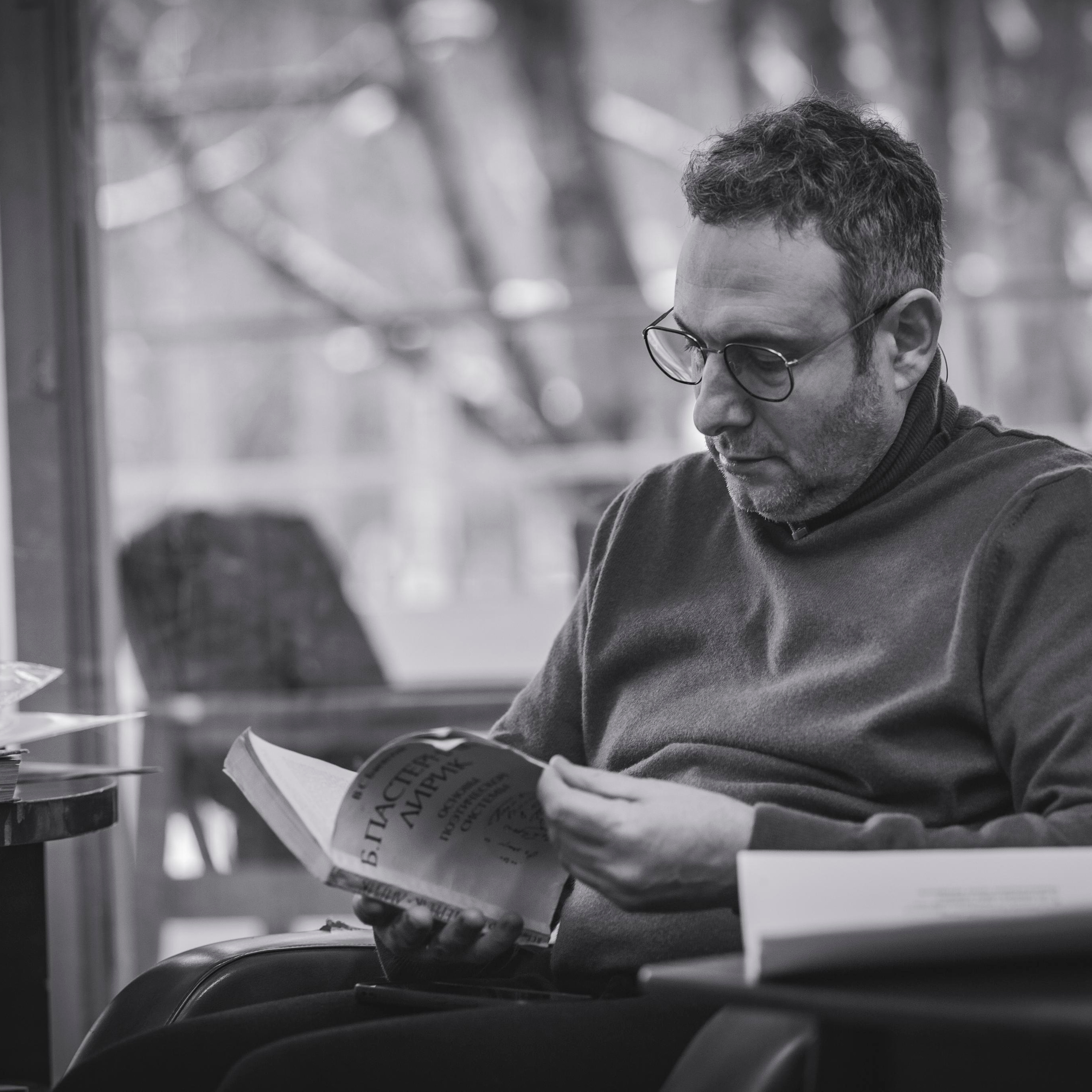 Леонид Клейн