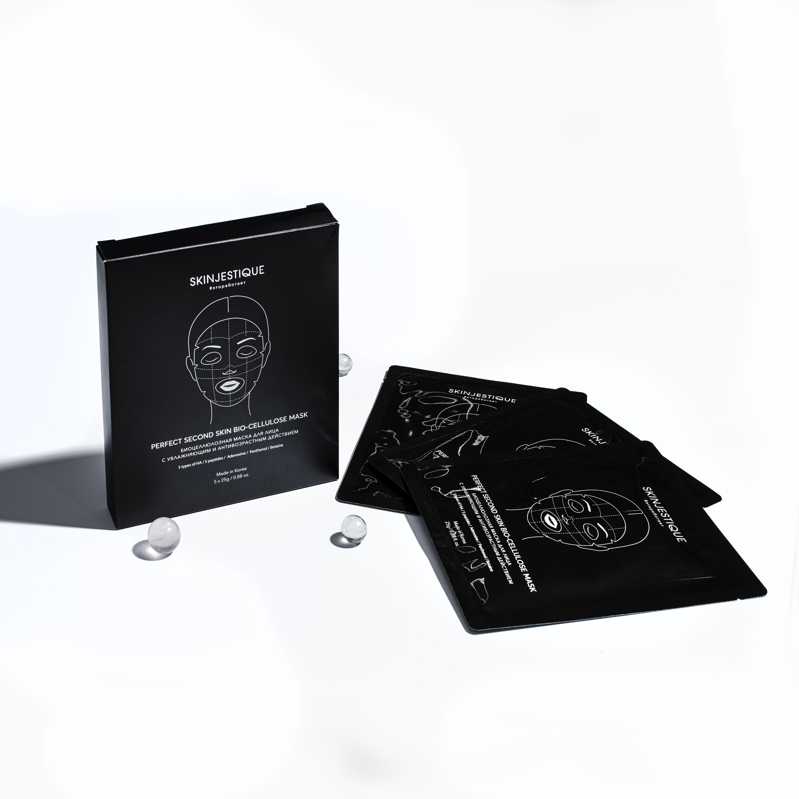 Портфолио. DA production studio — рекламная фото- и видеостудия в Москве | Beauty, Fashion, E-commerce, Product