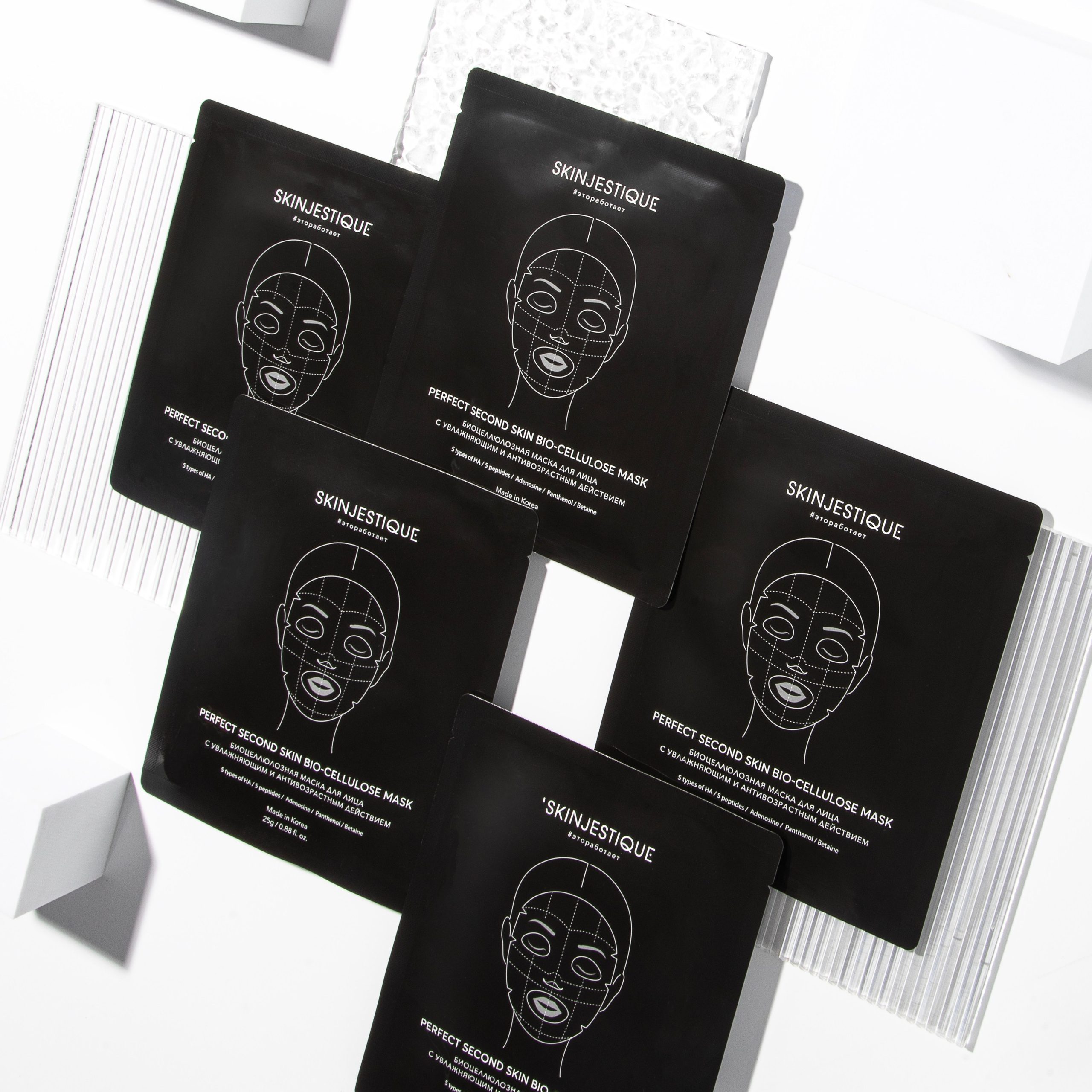 Портфолио. DA production studio — рекламная фото- и видеостудия в Москве | Beauty, Fashion, E-commerce, Product