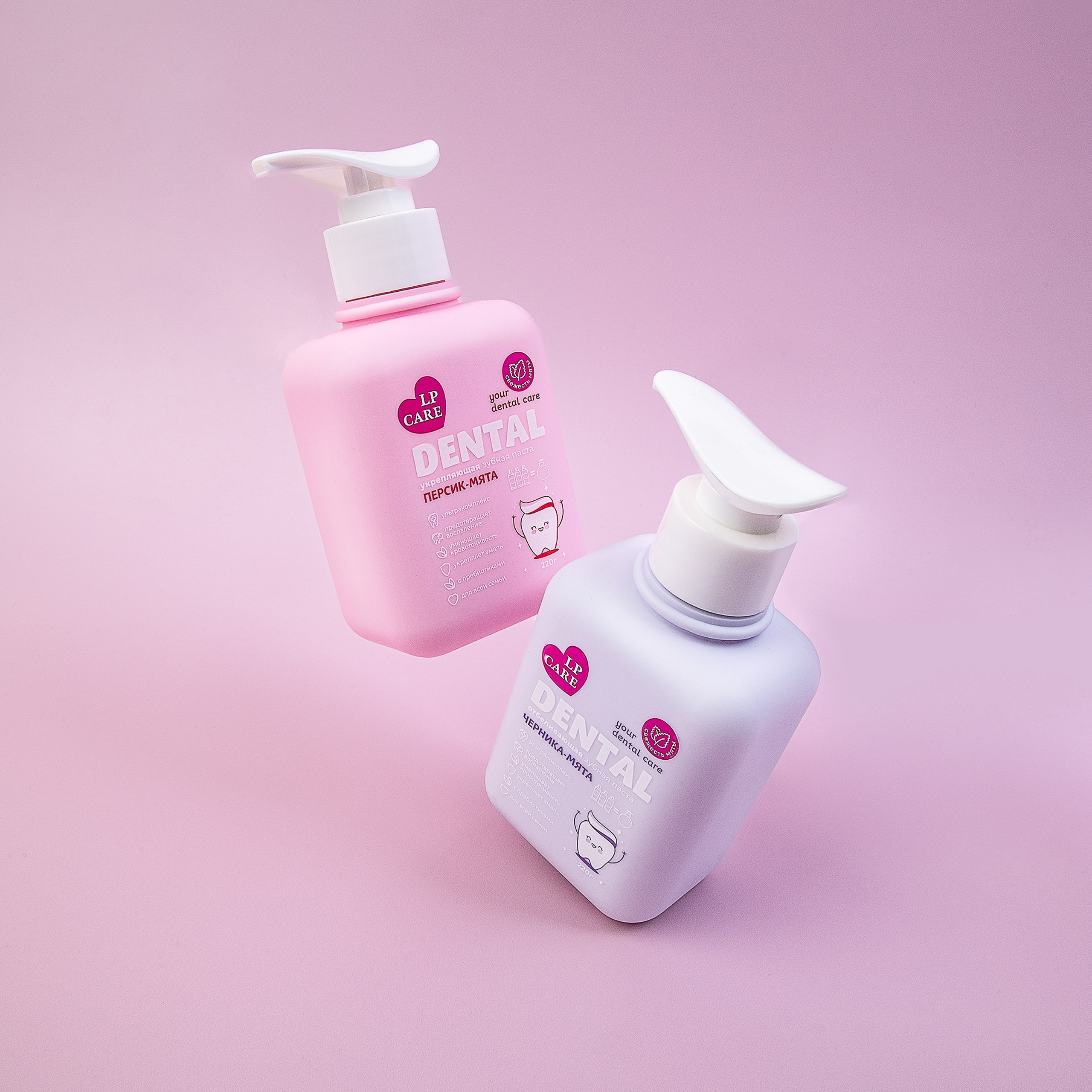 Портфолио. DA production studio — рекламная фото- и видеостудия в Москве | Beauty, Fashion, E-commerce, Product