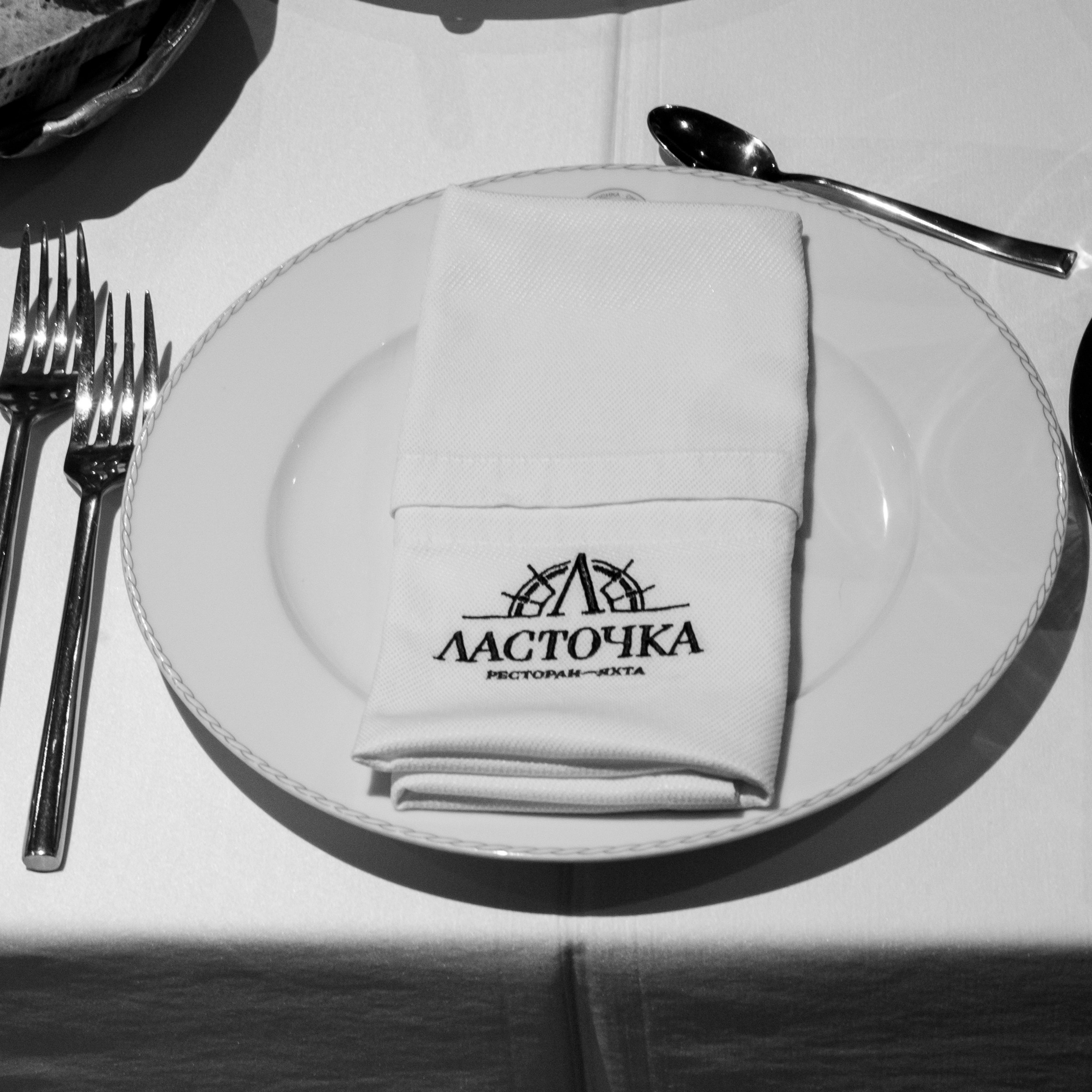 ДР Виктория