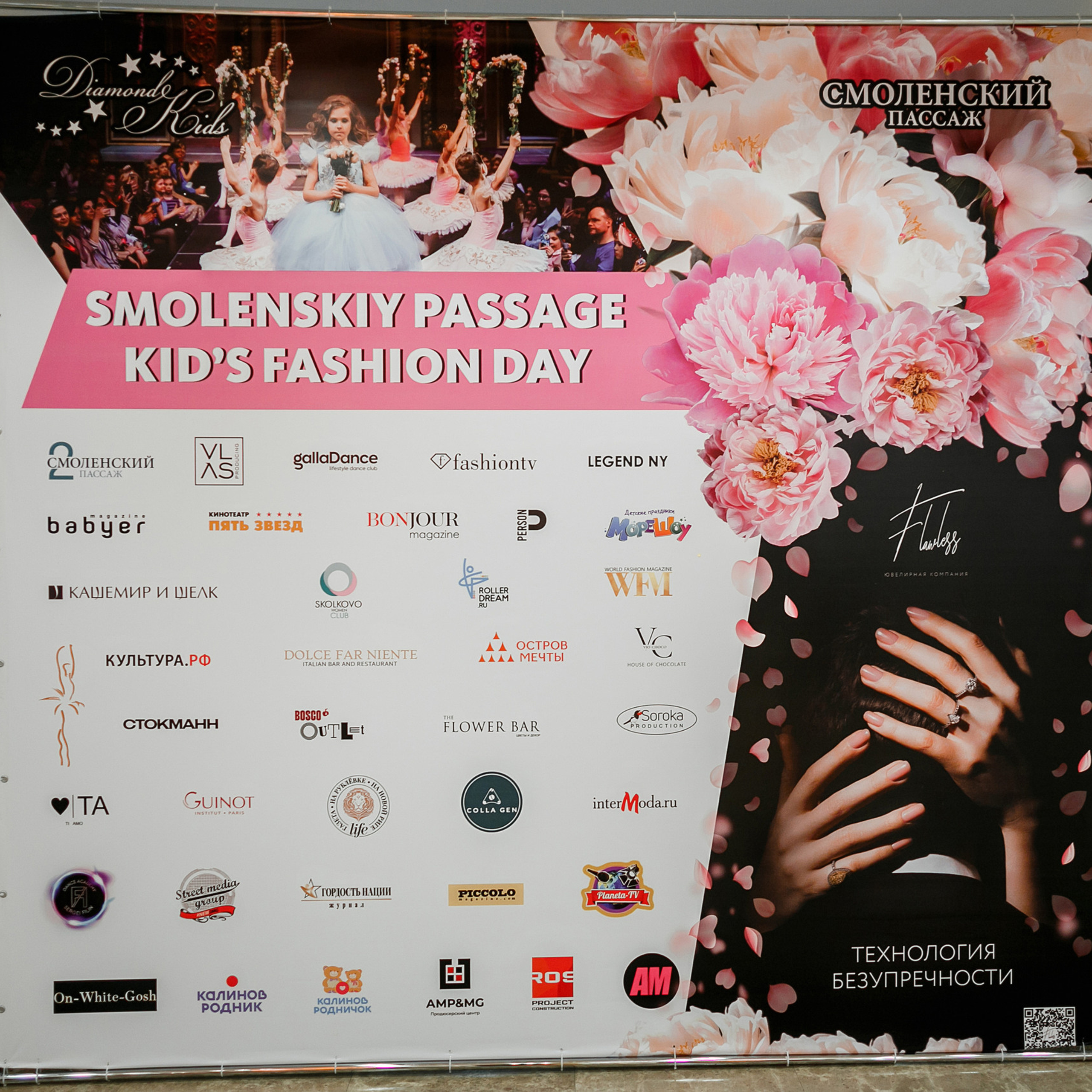 Отзывы. Свадебный и Индивидуальный фотограф в Москве Акоп Арсенян