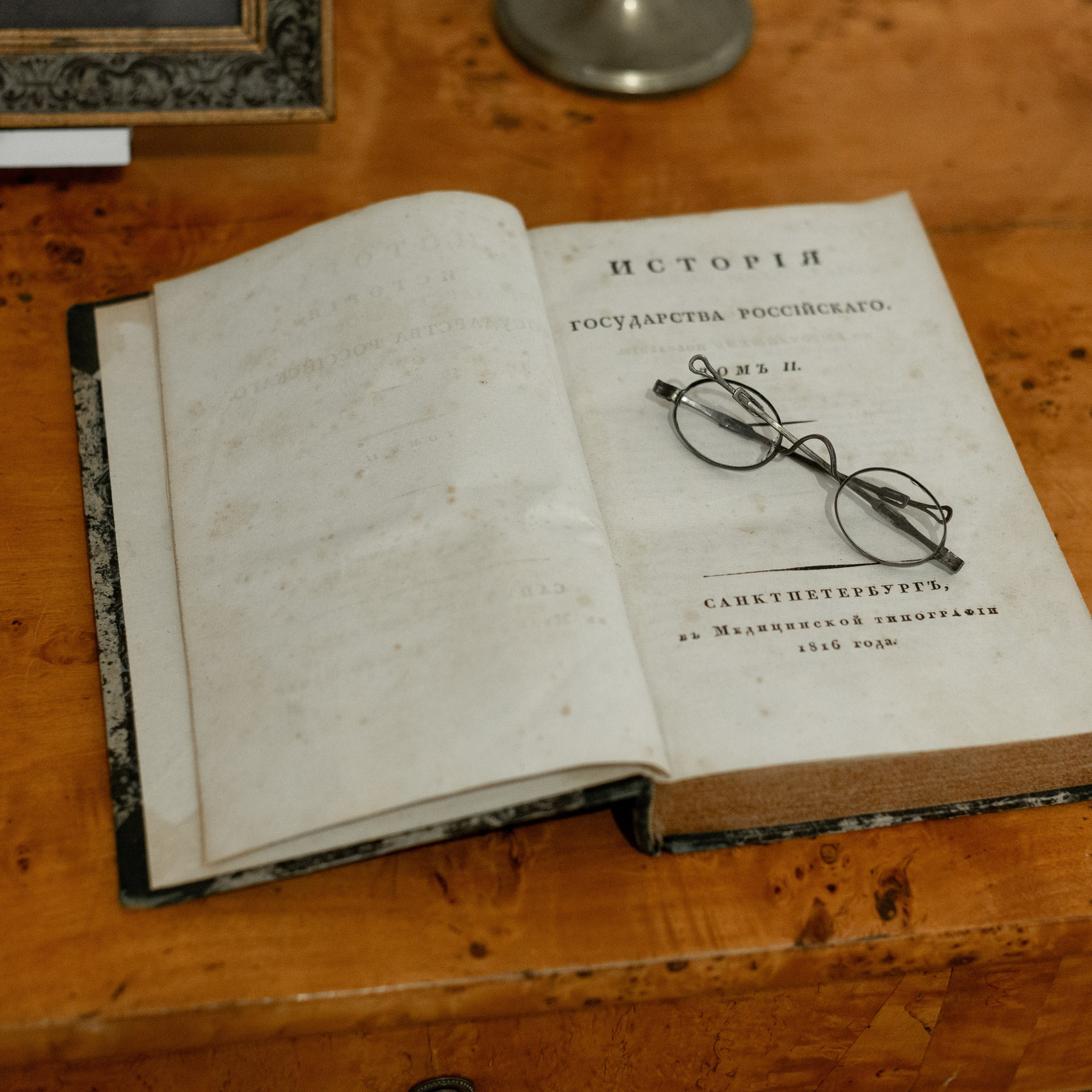 Презентация журнала топ 100 интерьерных дизайнеров