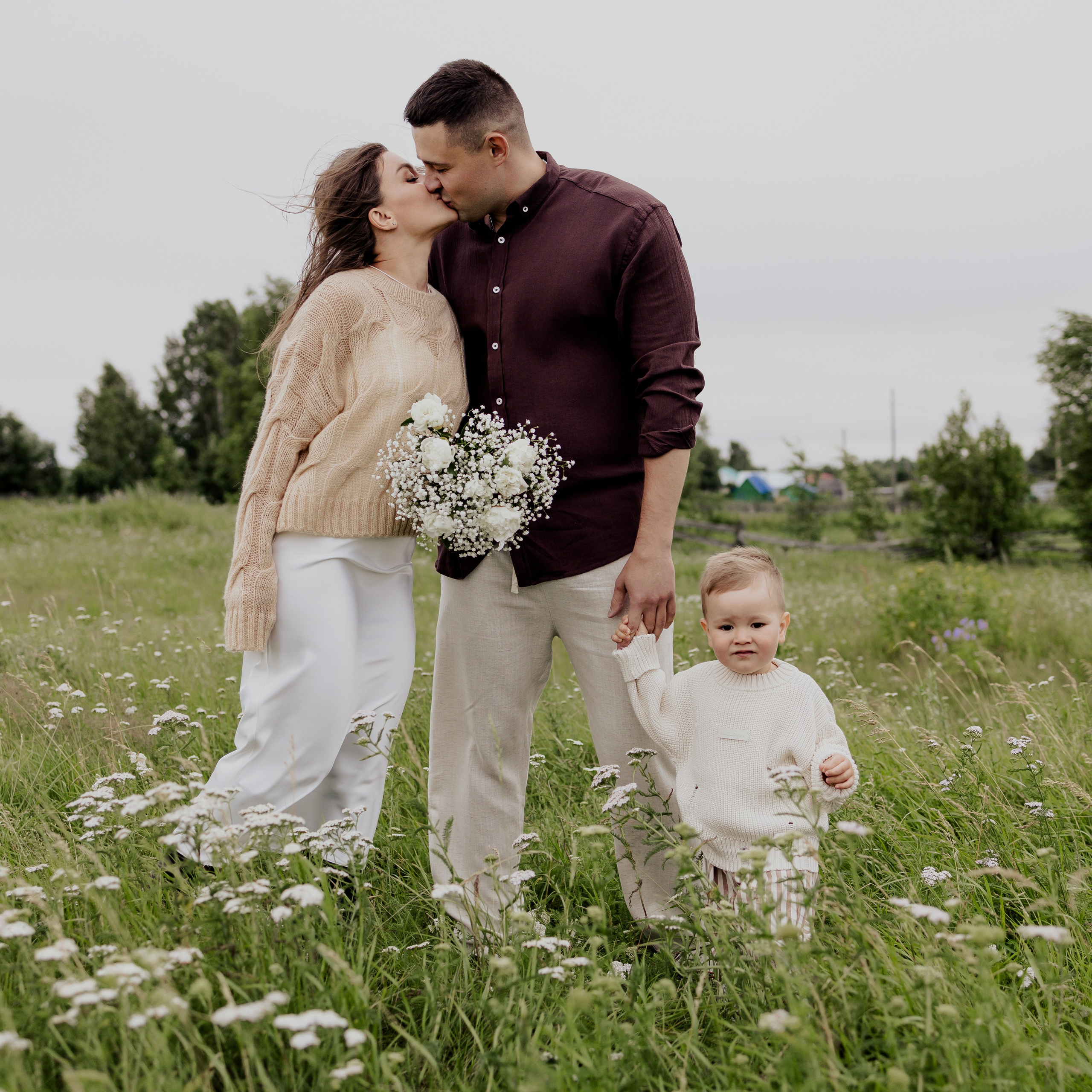 Женя Юля и Мирон