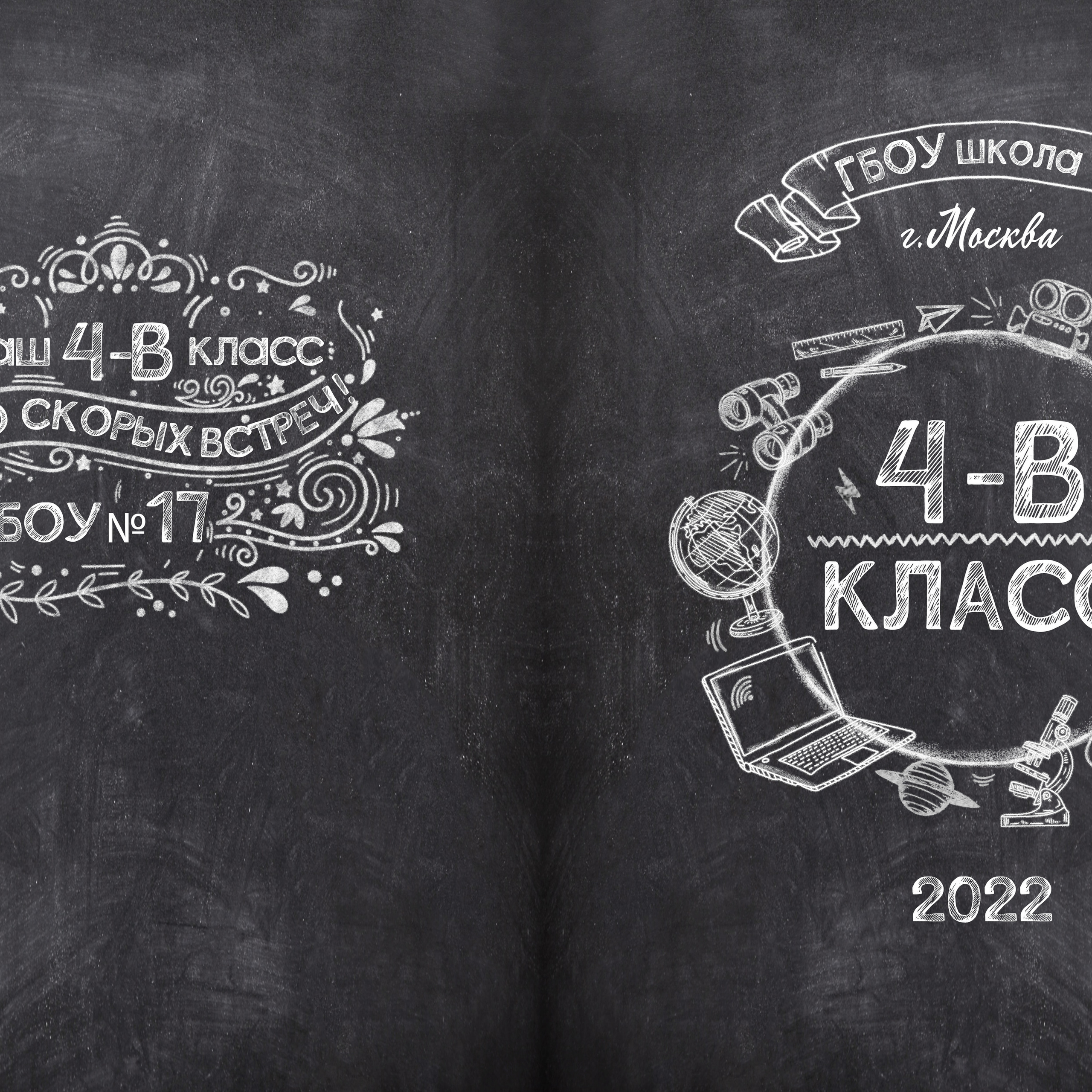 Отзывы о школьном фотографе Федоре Серебрякове