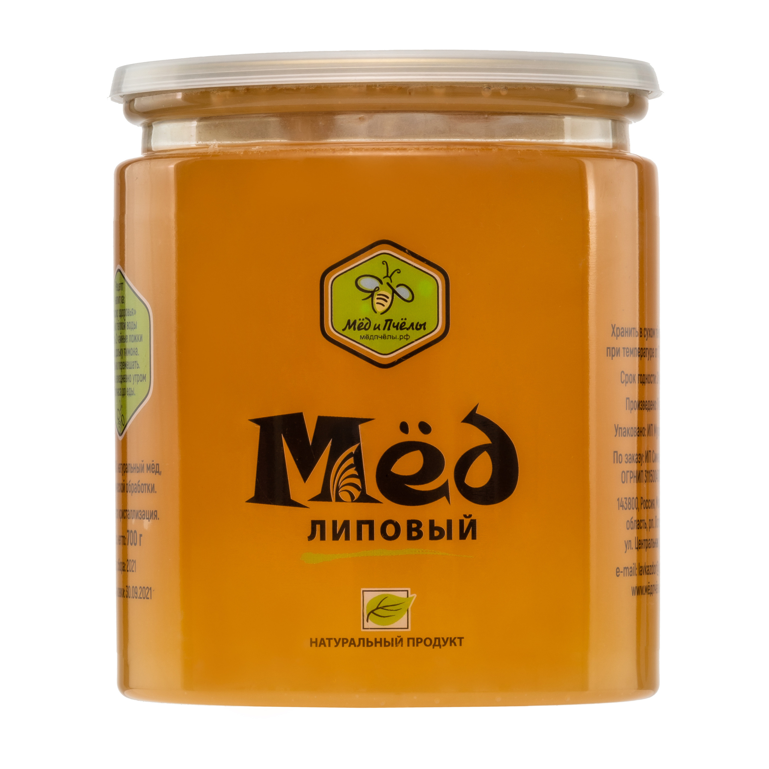 Отзывы о школьном фотографе Федоре Серебрякове