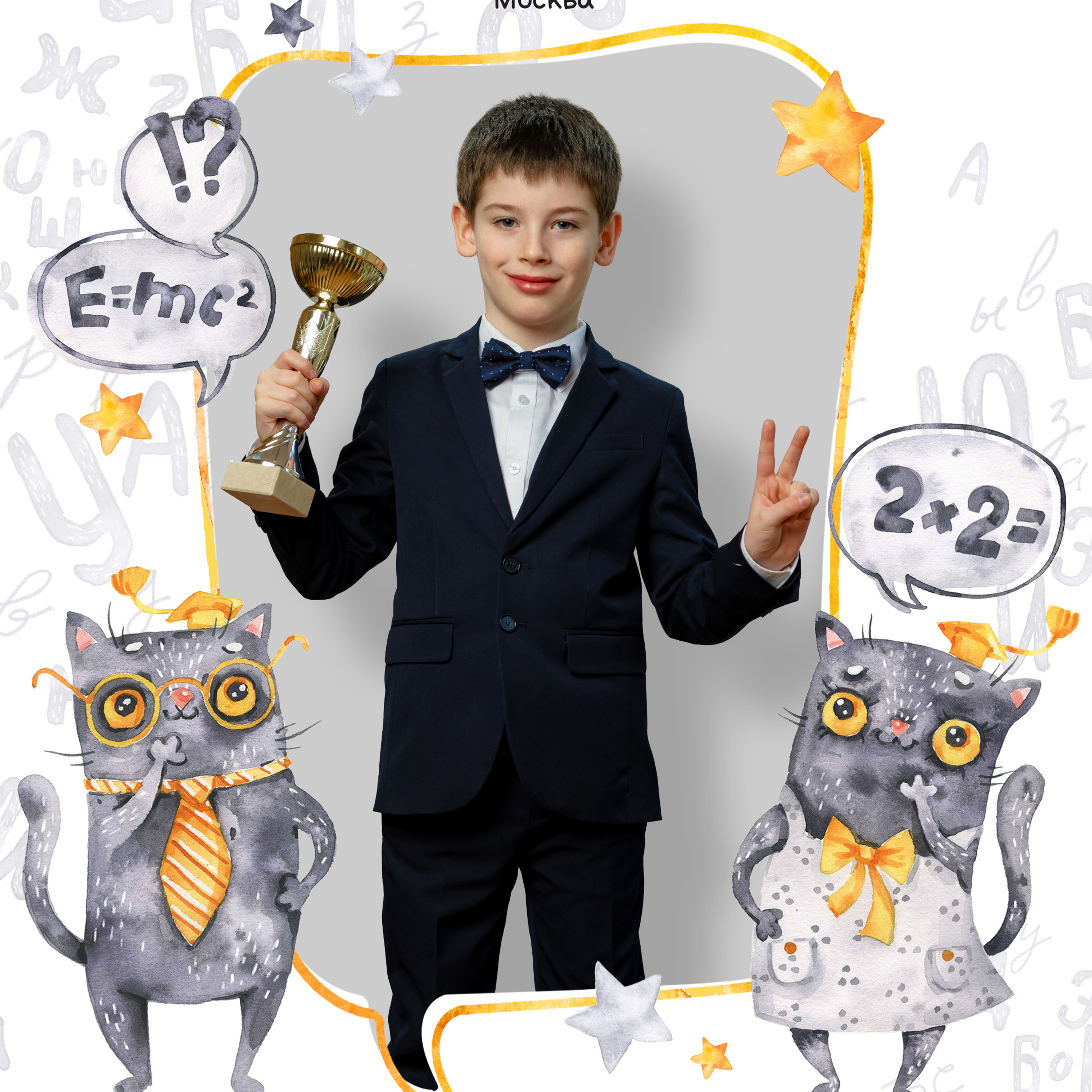 Отзывы о школьном фотографе Федоре Серебрякове