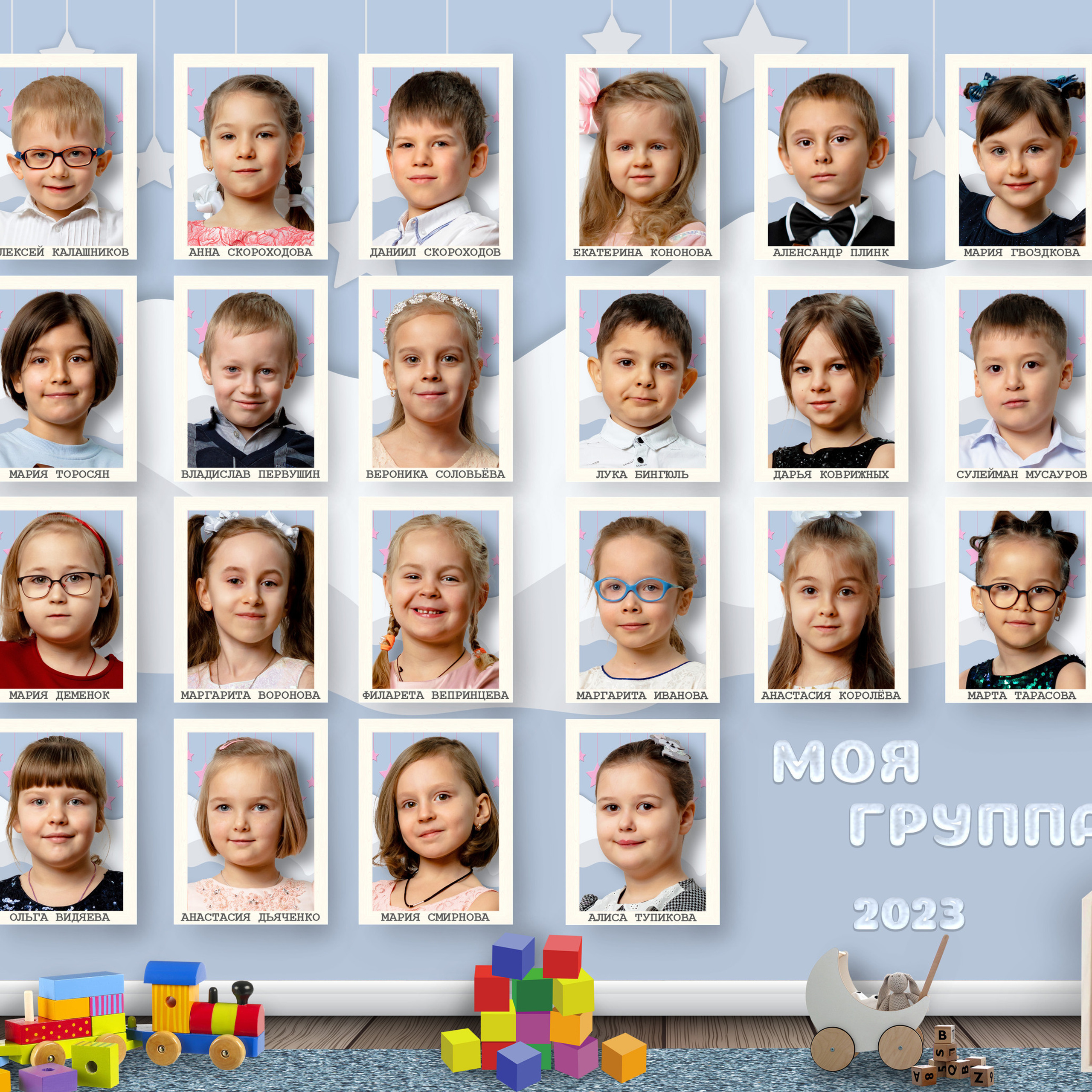 Отзывы о школьном фотографе Федоре Серебрякове