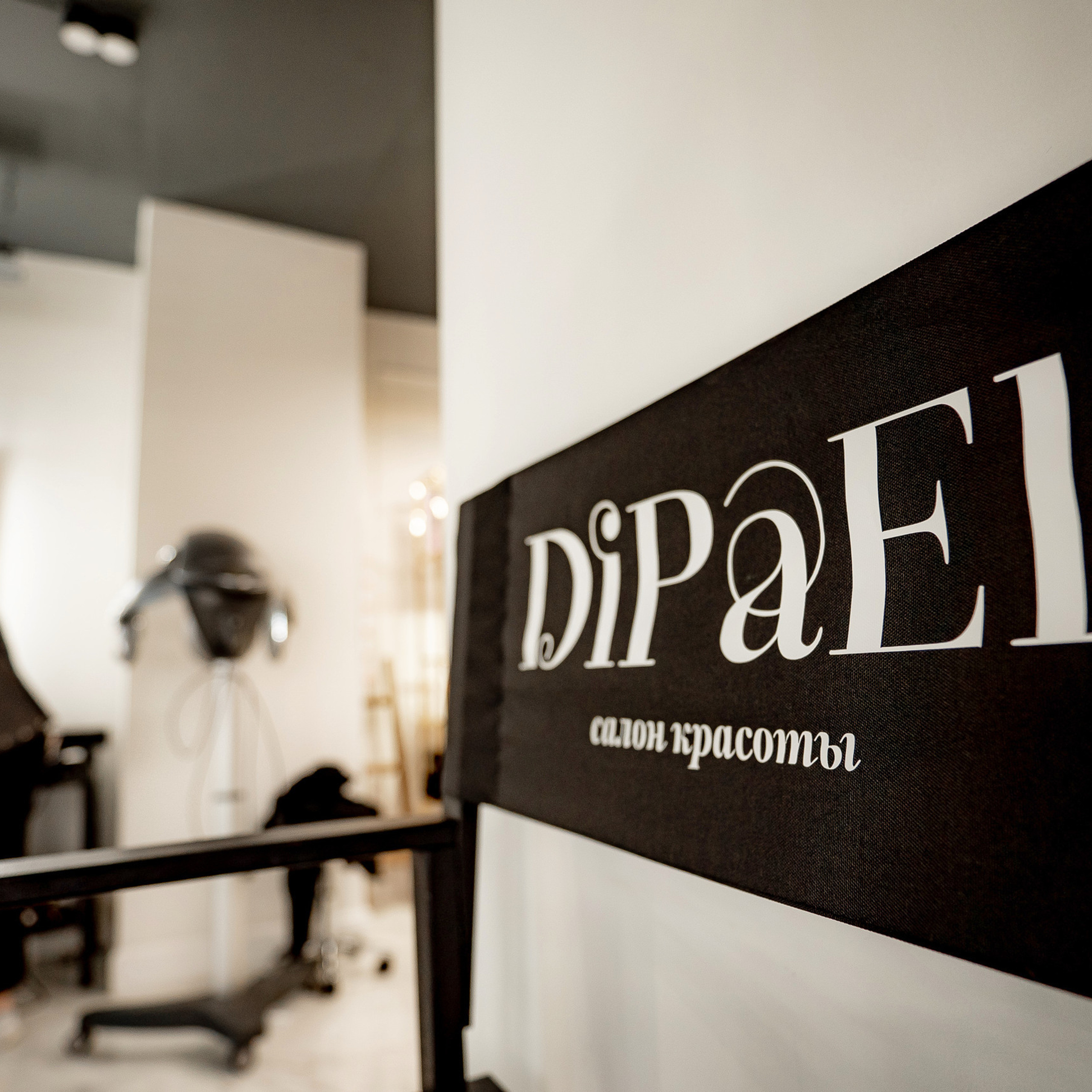 Отзывы. Сергей Кошкин Фотограф