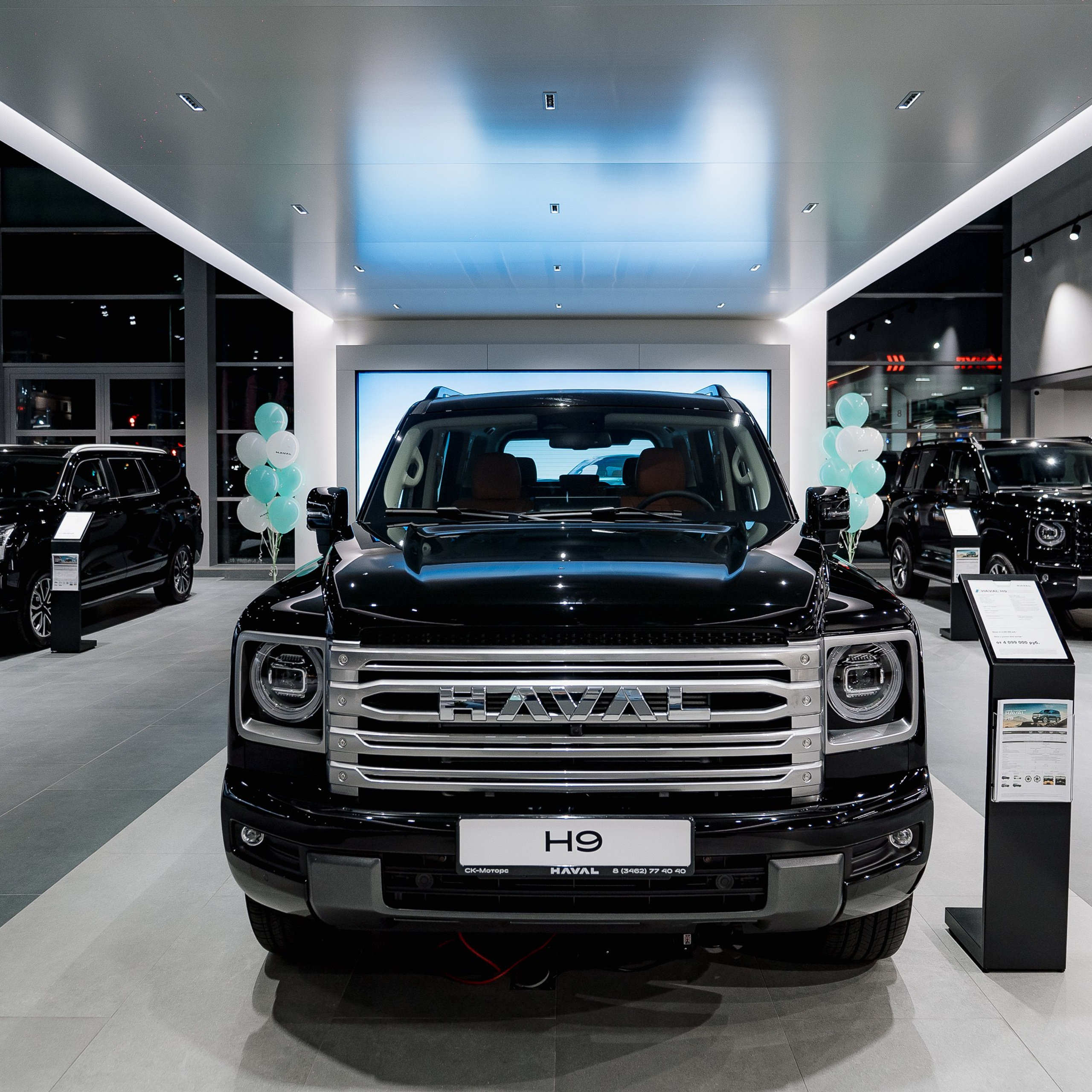 Отзывы. Сергей Кошкин Фотограф