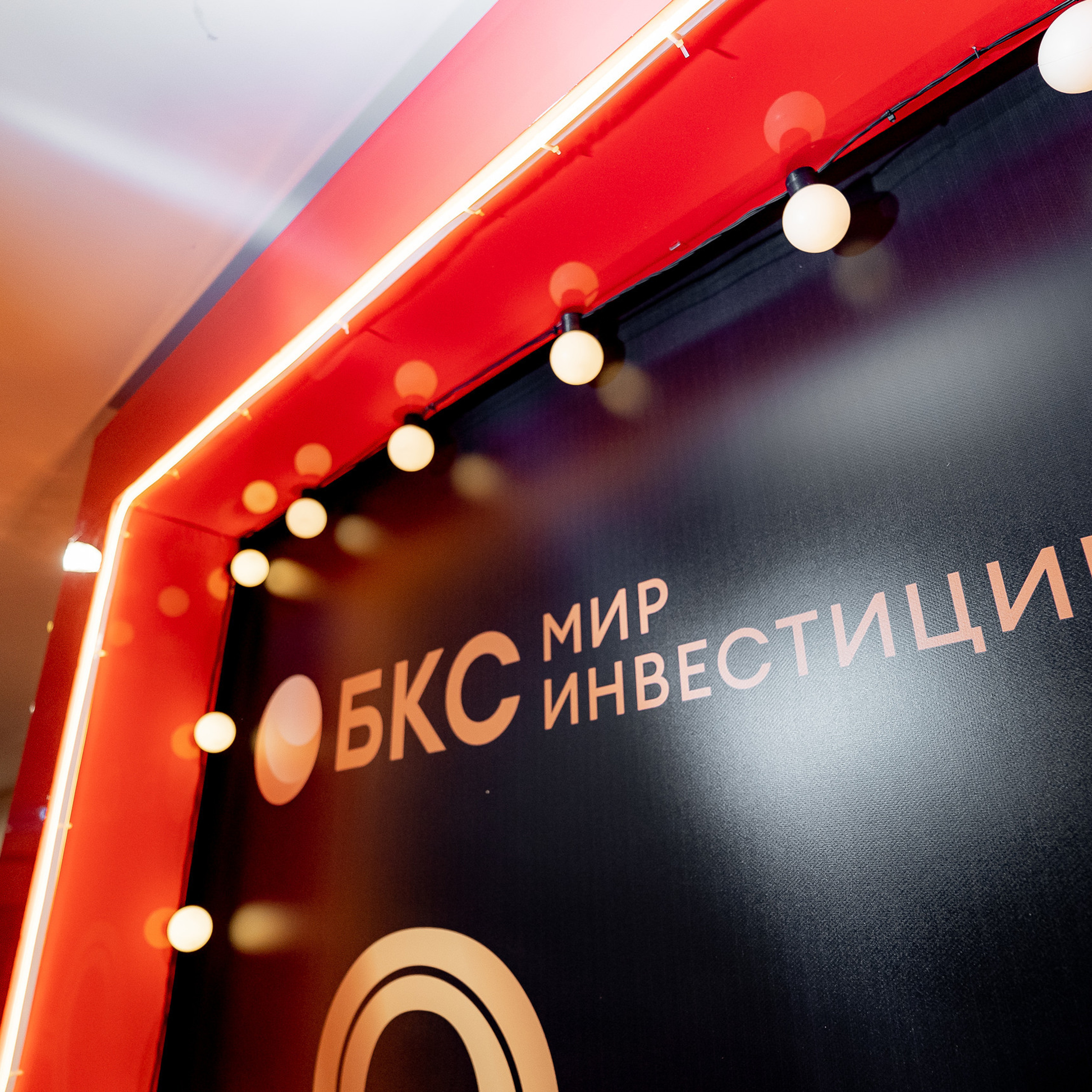 Отзывы. Сергей Кошкин Фотограф