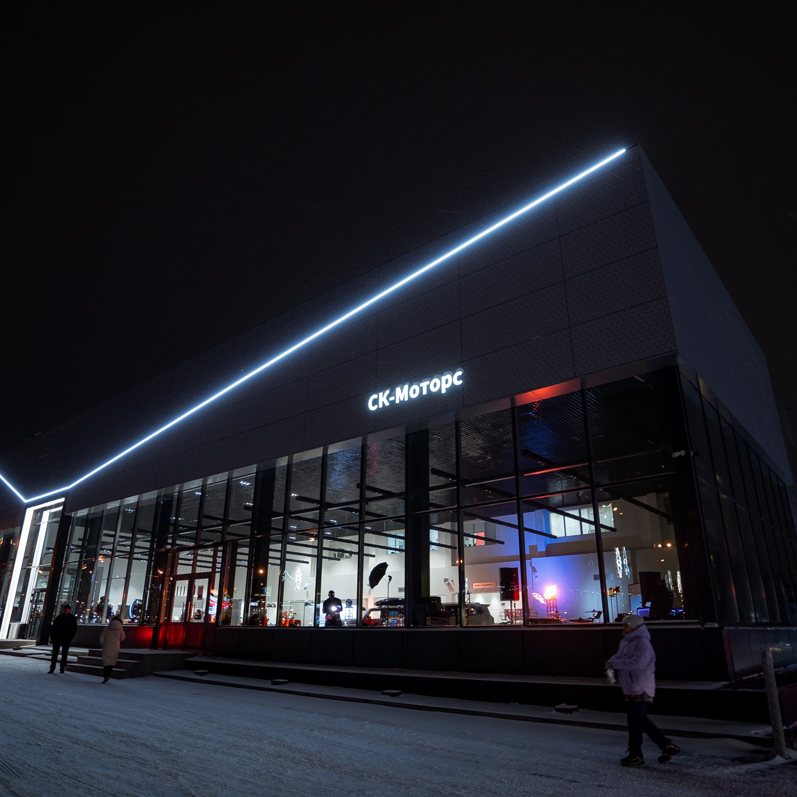 Отзывы. Сергей Кошкин Фотограф