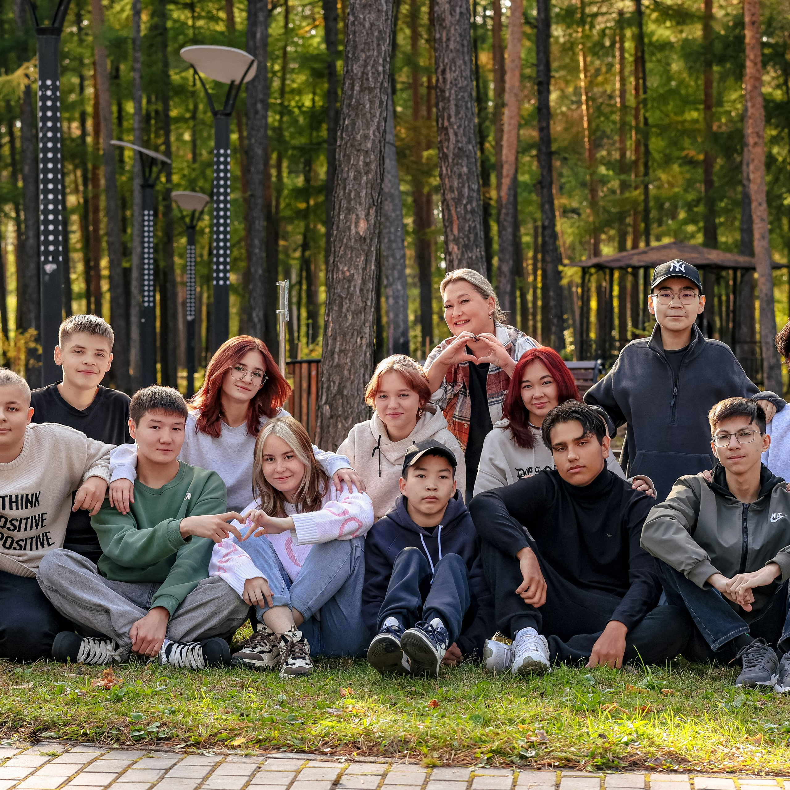 13 Школа, 9 класс, 2025, Осень