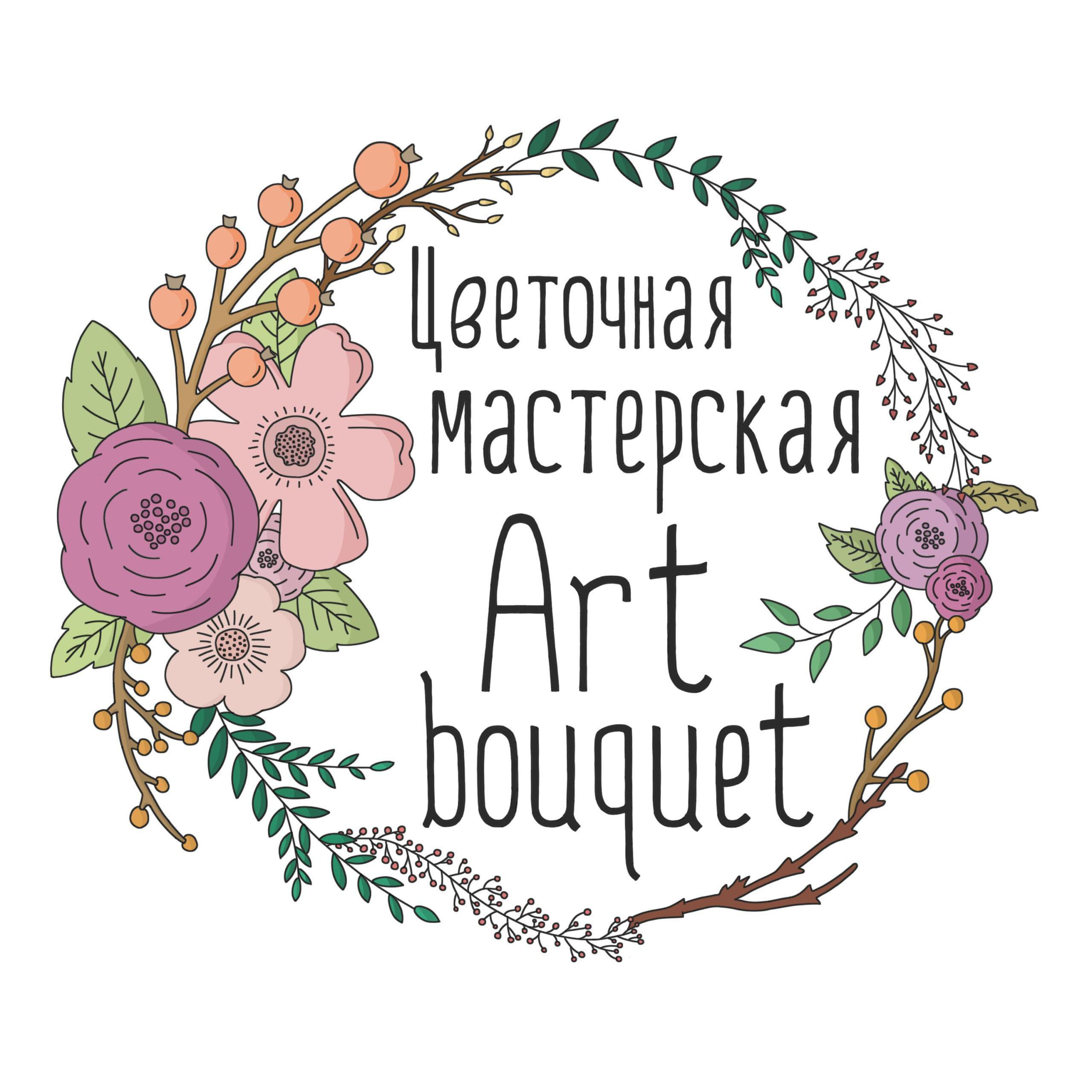 Отзывы. Фотограф в Санкт — Петербурге Анна Конофало