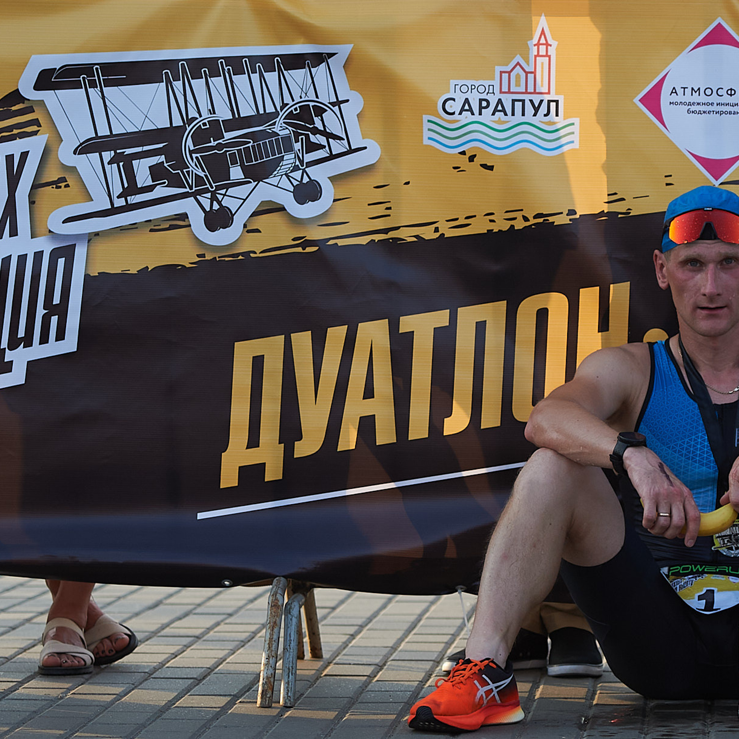 Триатлон. Сарапул. Гонка отважных. 29.07.23