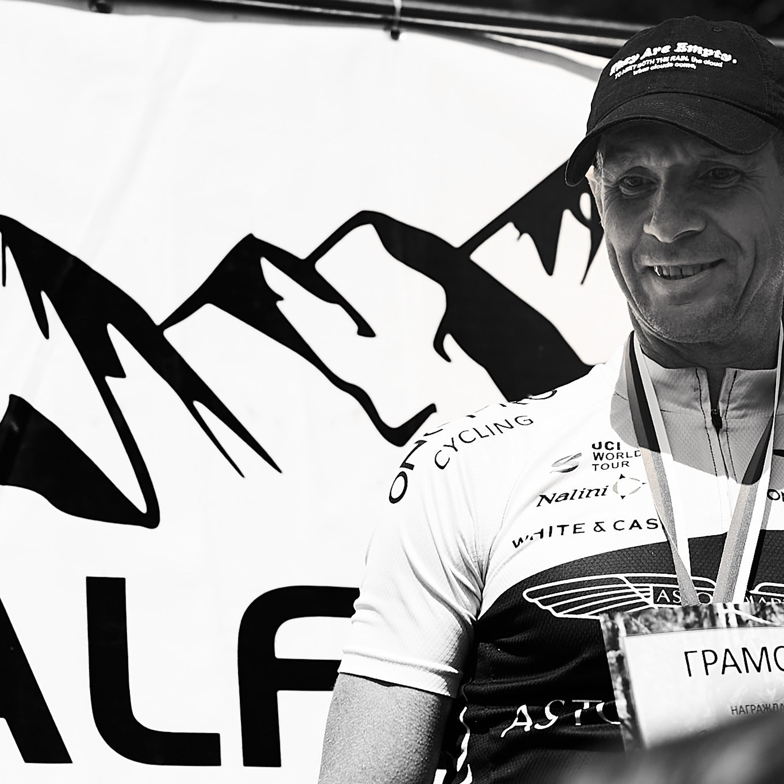 Кубок ПАЛФИНГЕР 2024 (MTB-XCO). Ижевск. 20.07.2024