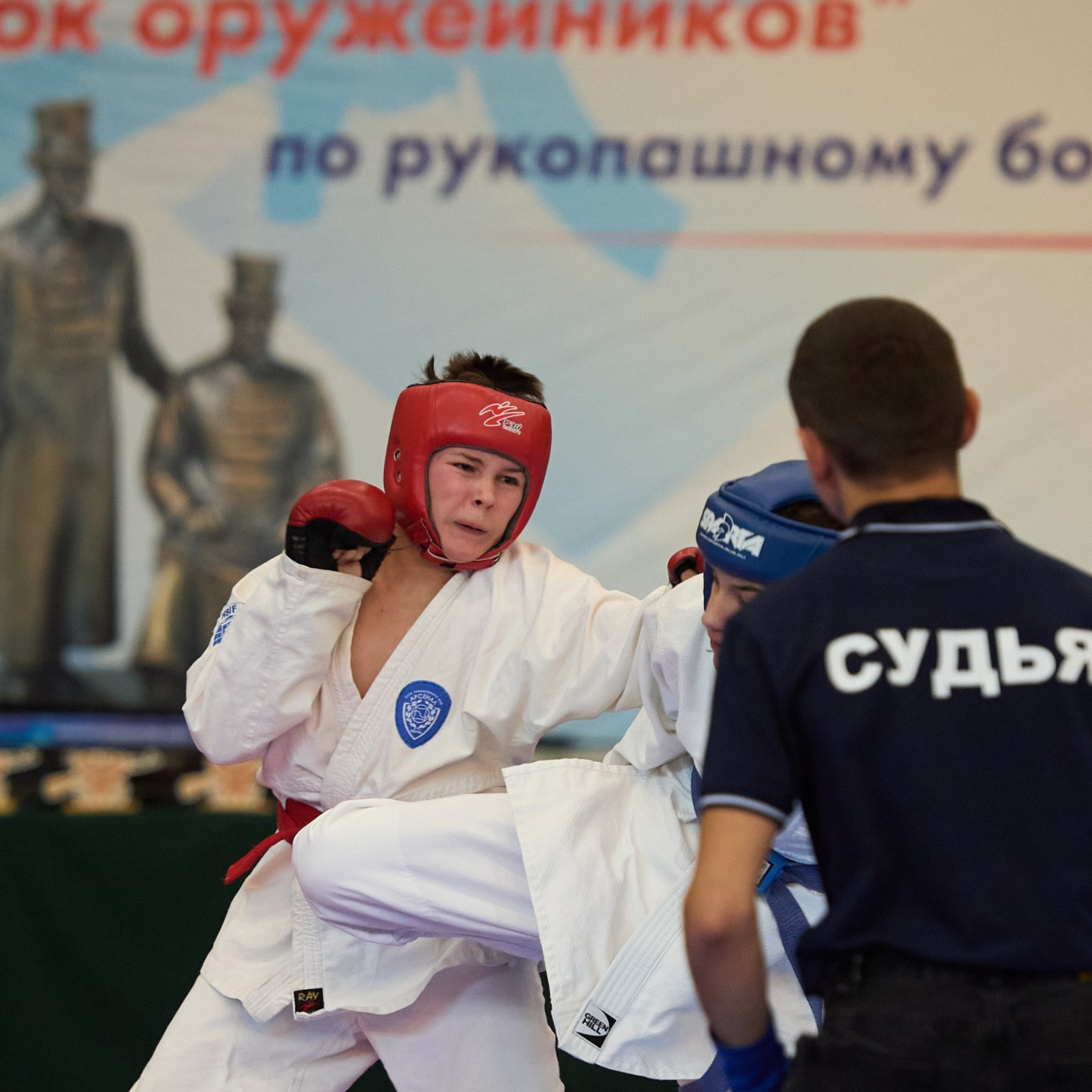 Рукопашный бой. Кубок оружейников. Ижевск. 2022.11.19