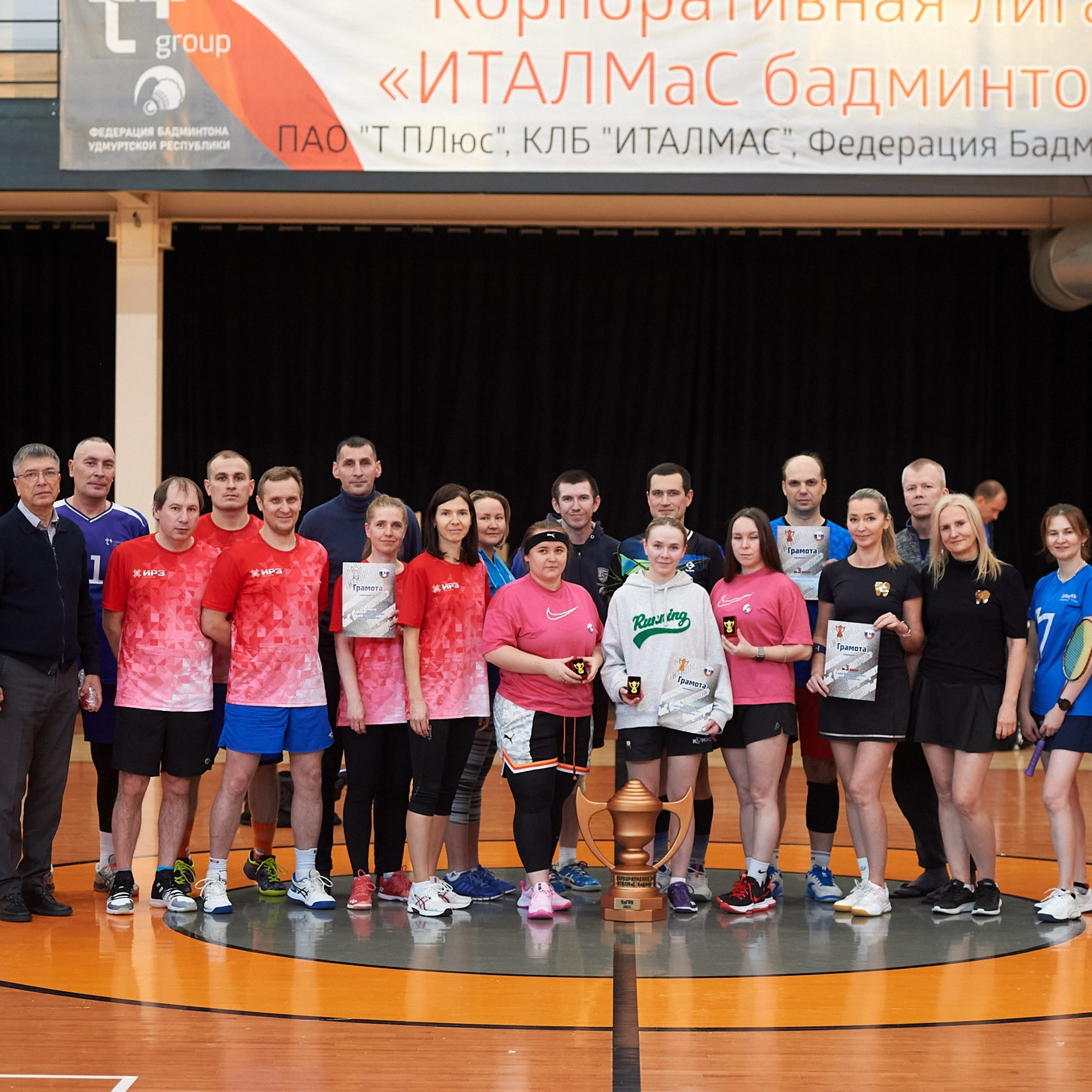 Отзывы. Спортивный репортажный фотограф в Ижевске Сергей Мерзляков