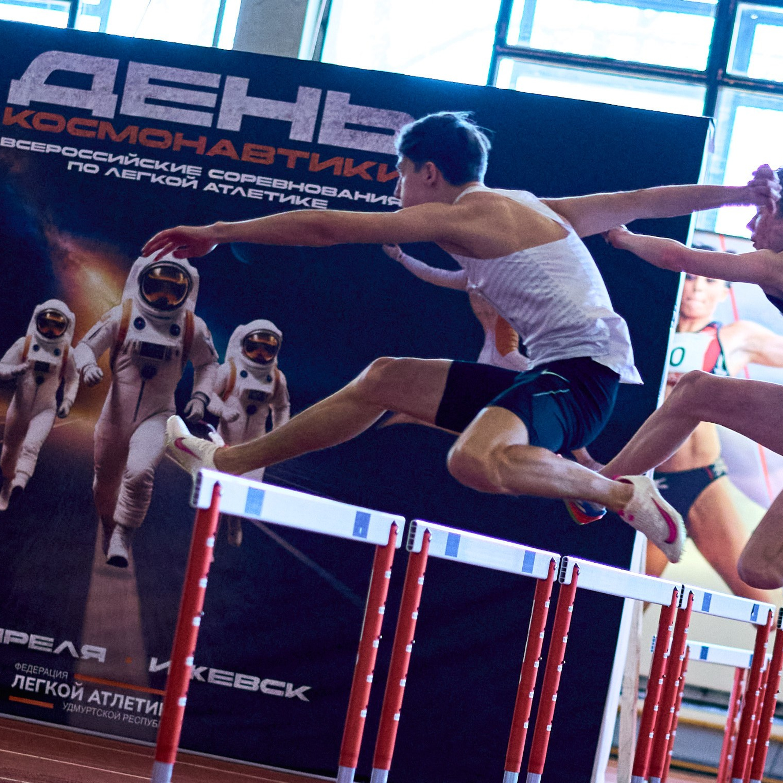 Всероссийские соревнования, посвященные Дню Космонавтики. Ижевск. 14.04.2024