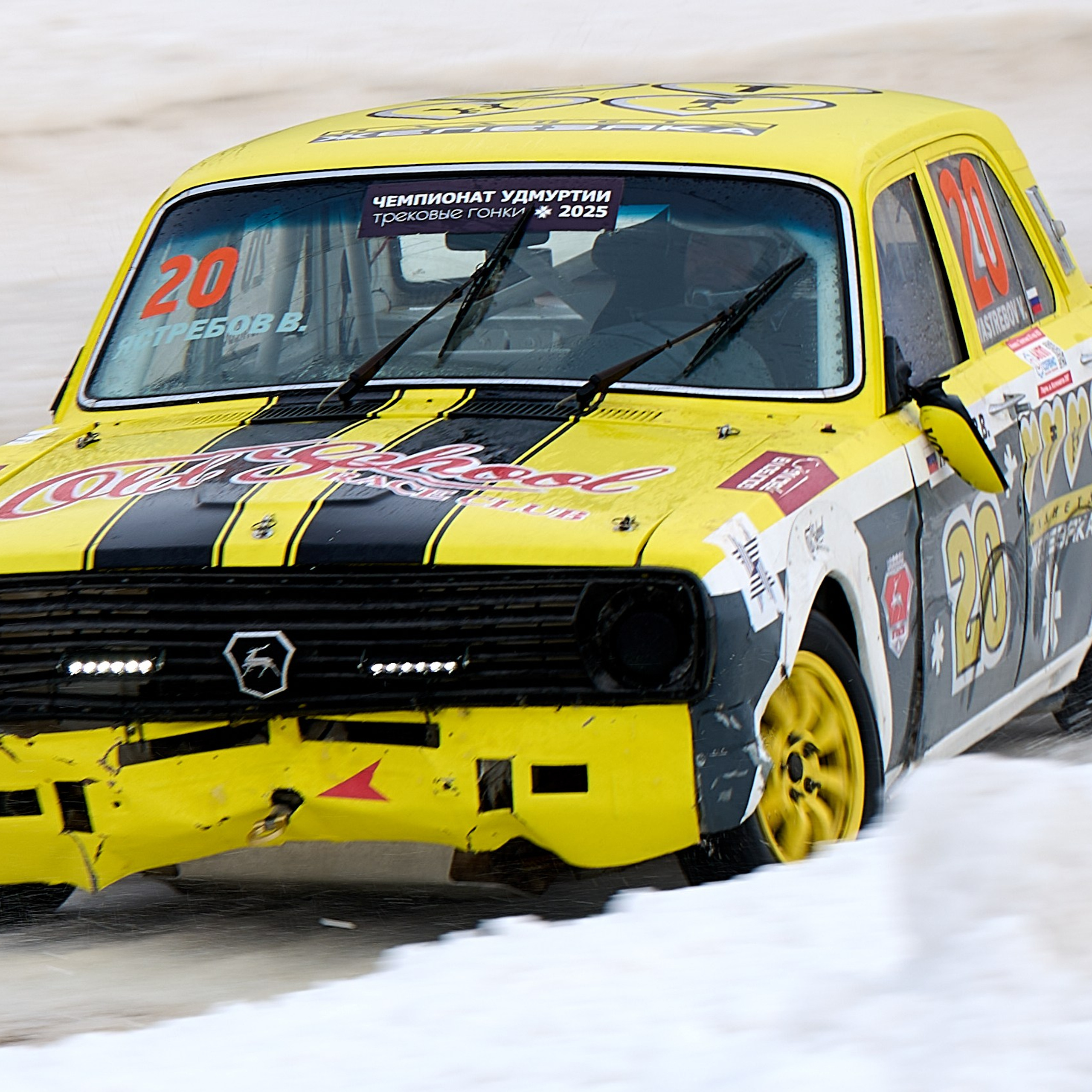 Кубок России и Чемпионат Удмуртии по зимним трековым автогонкам 2025. Ижевск 15.03.2025