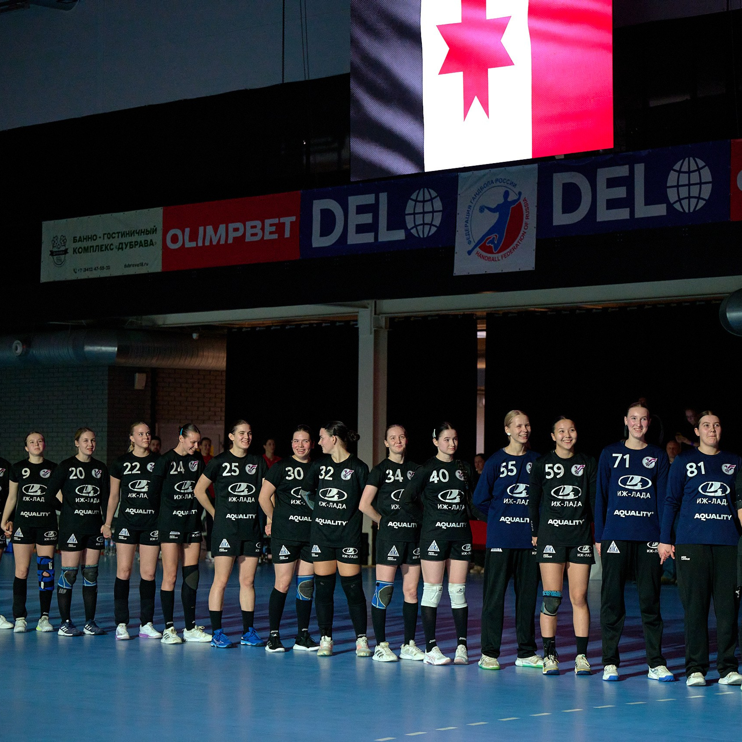 Гандбол. OLIMPBET Суперлига. «Университет» — «ЦСКА»