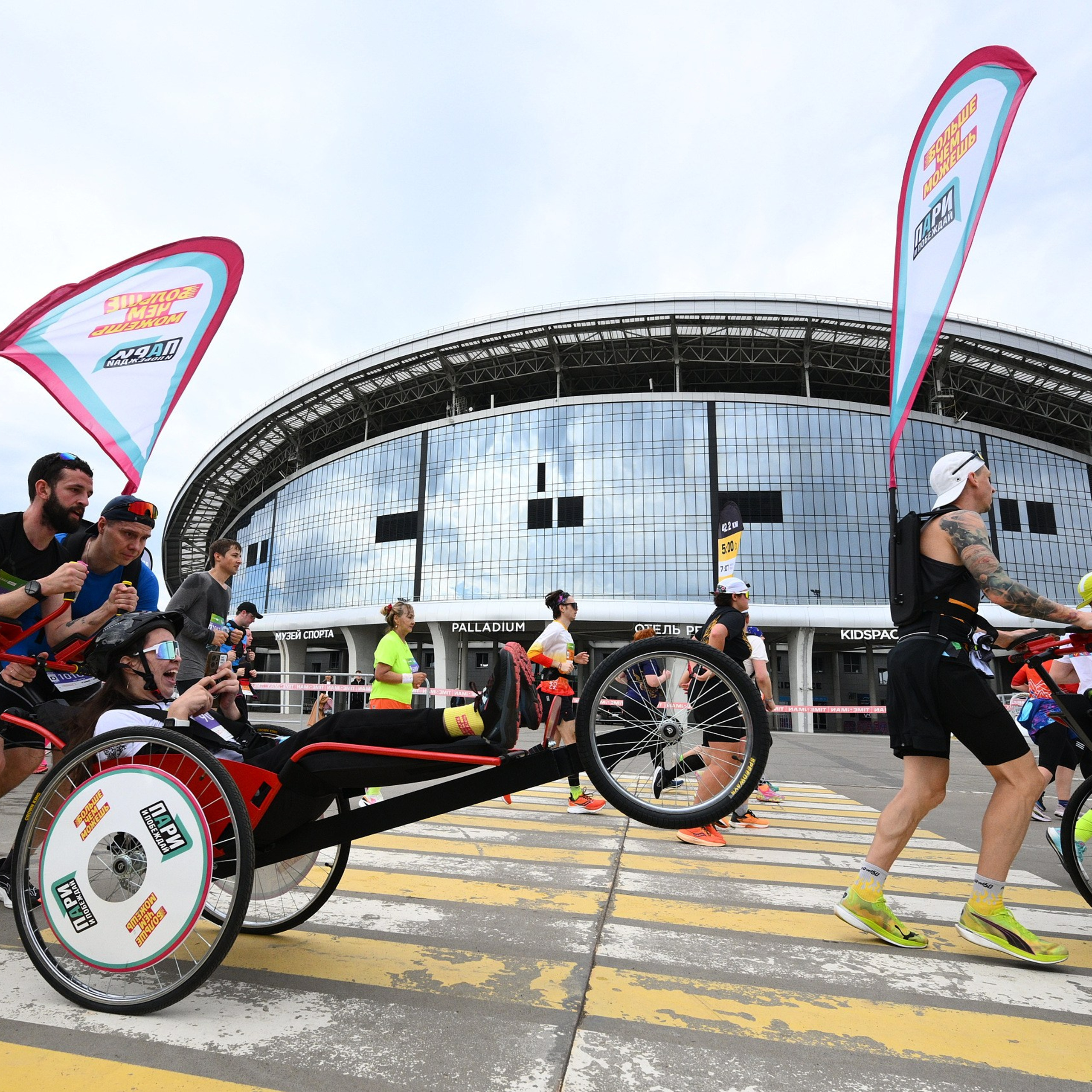 Казанский марафон 2025