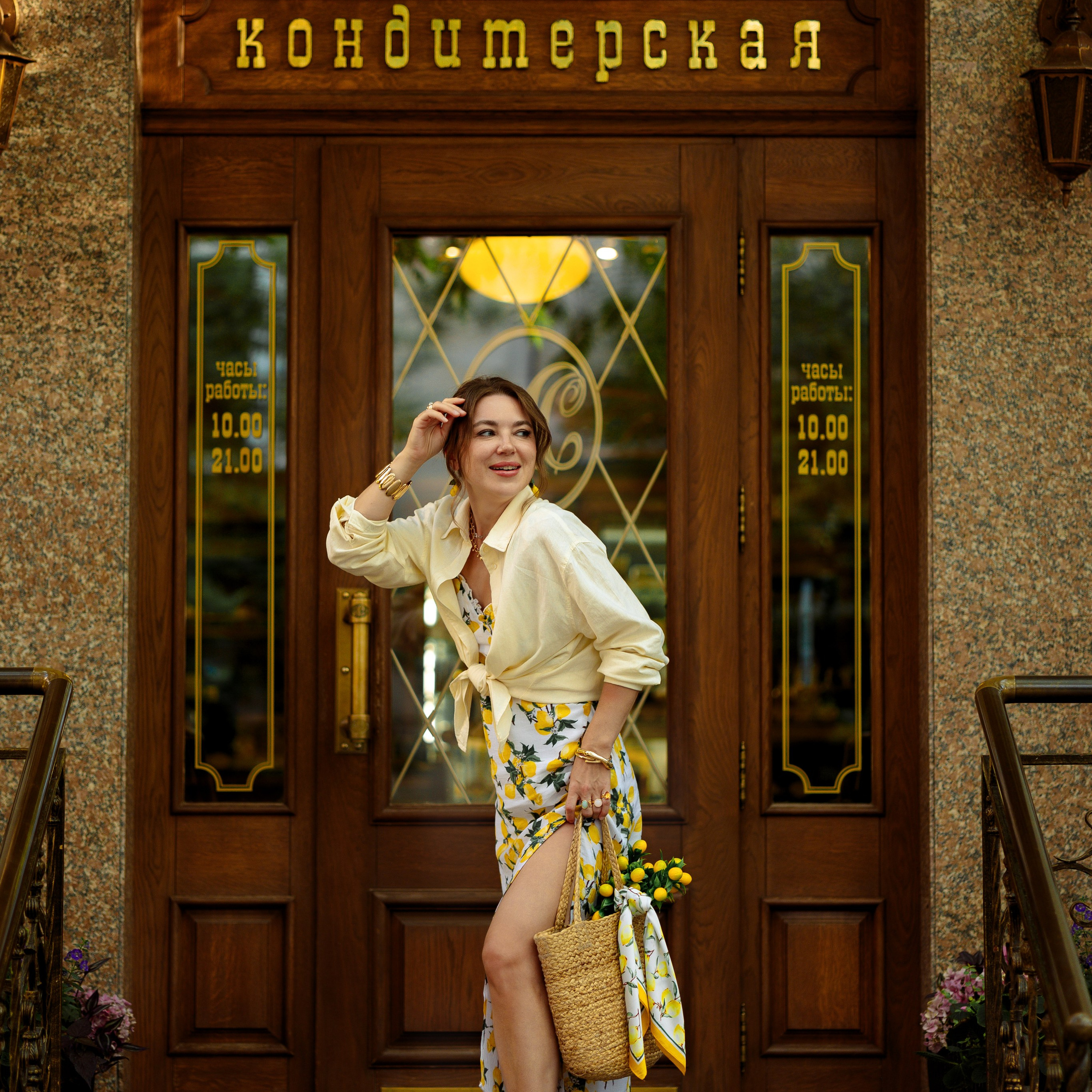 Дарья