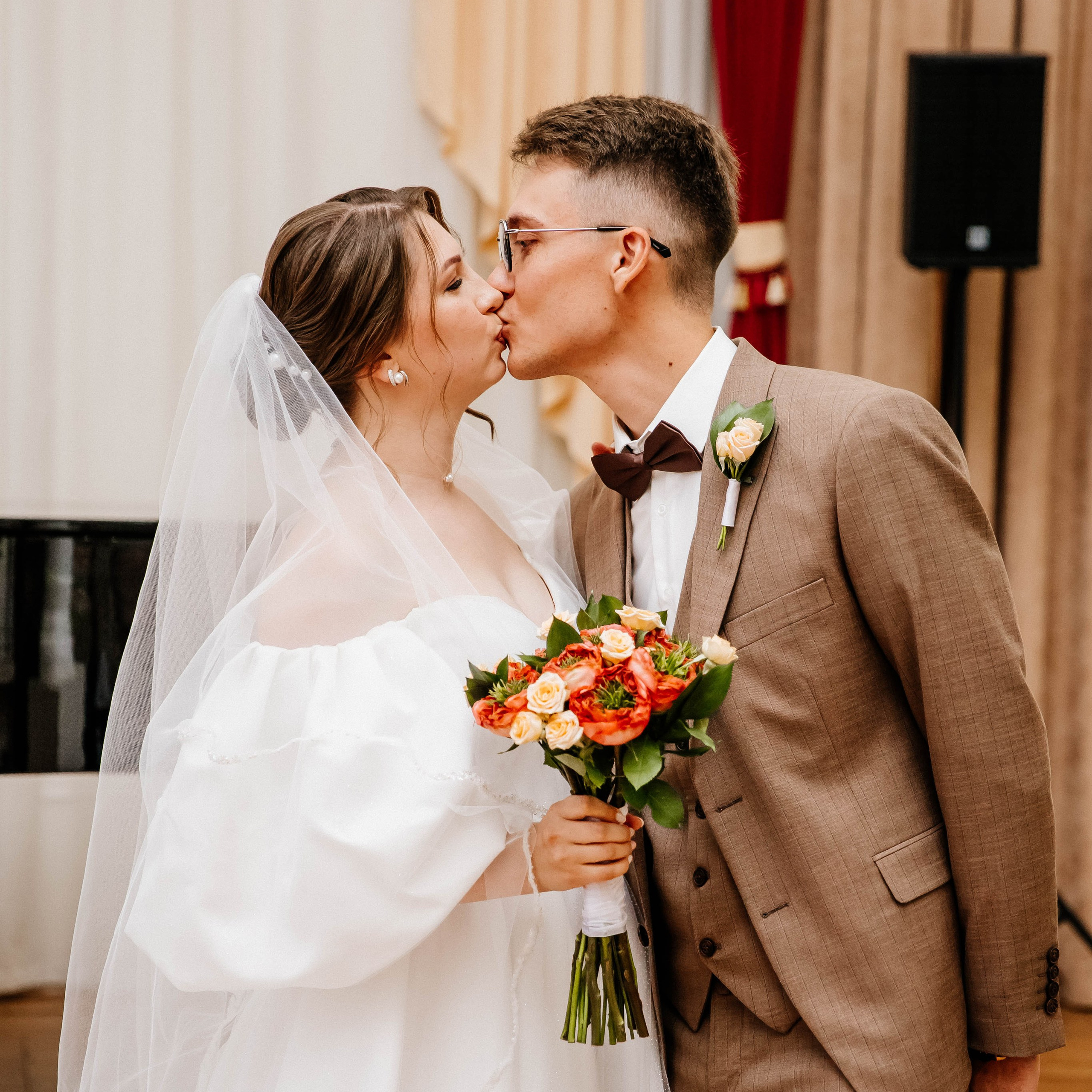 Сергей и Елизавета