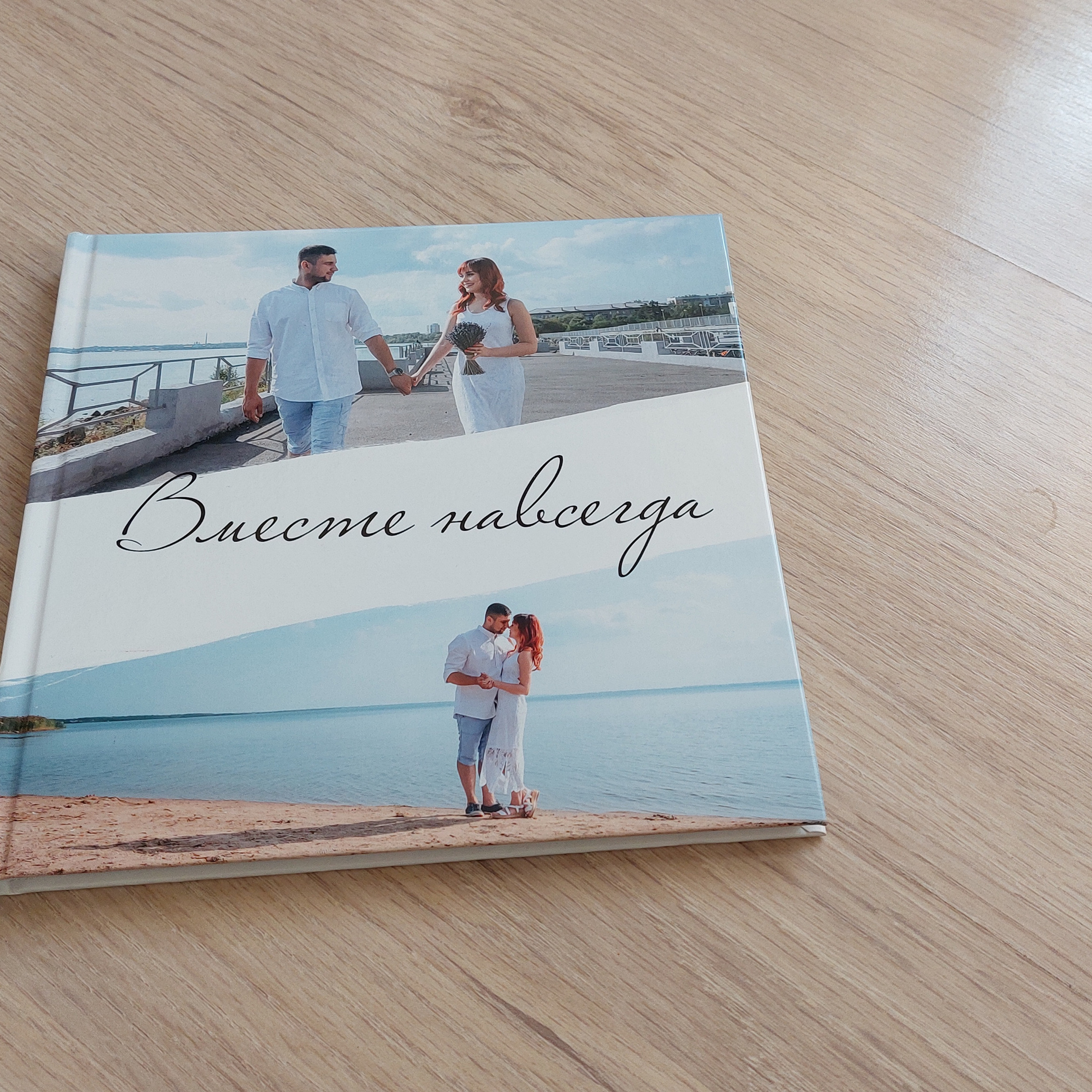 3300р Фотокнига 20×20, 10 разв., листы плотные, матовые, гибкие. + доставка 350р
