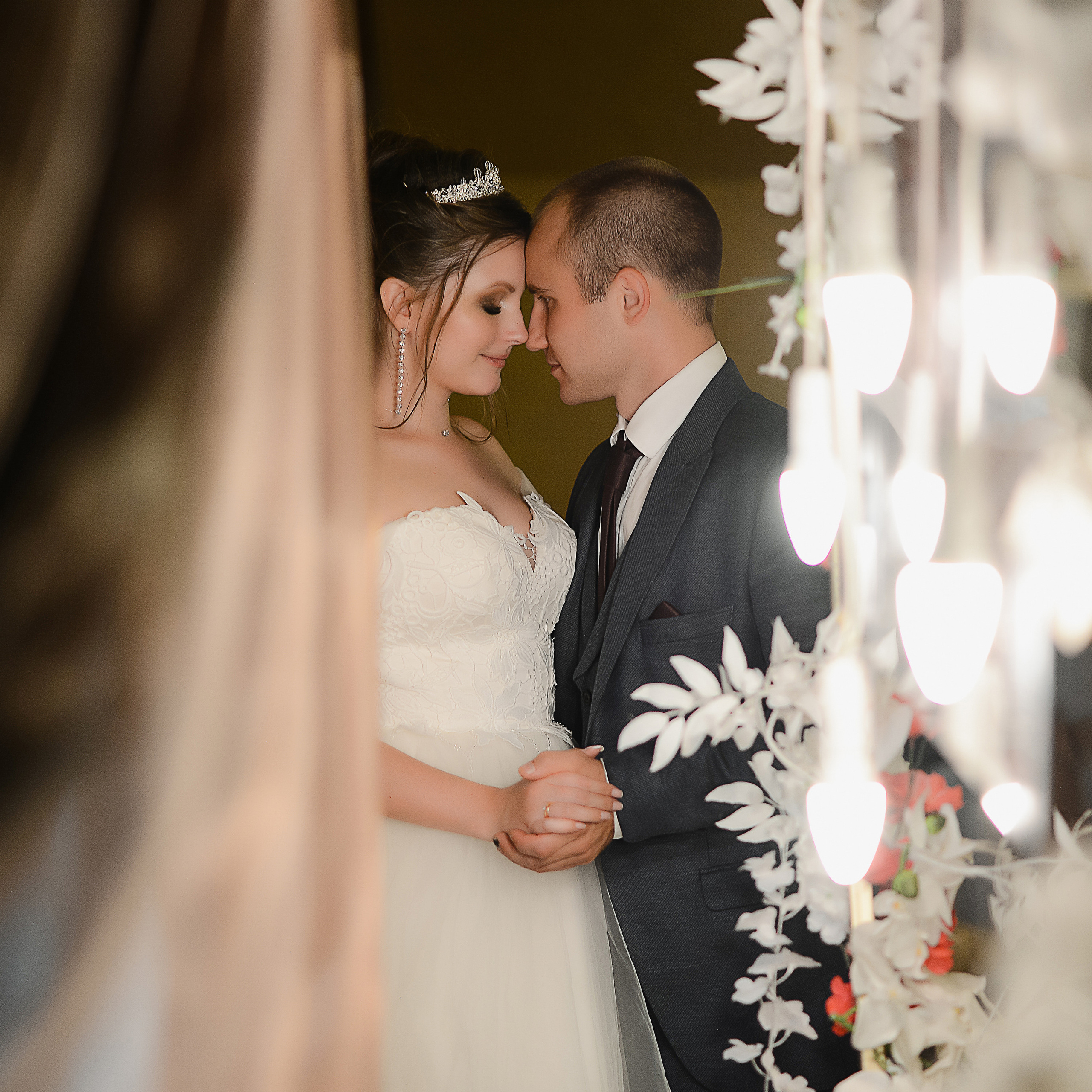 Алексей и Сабина