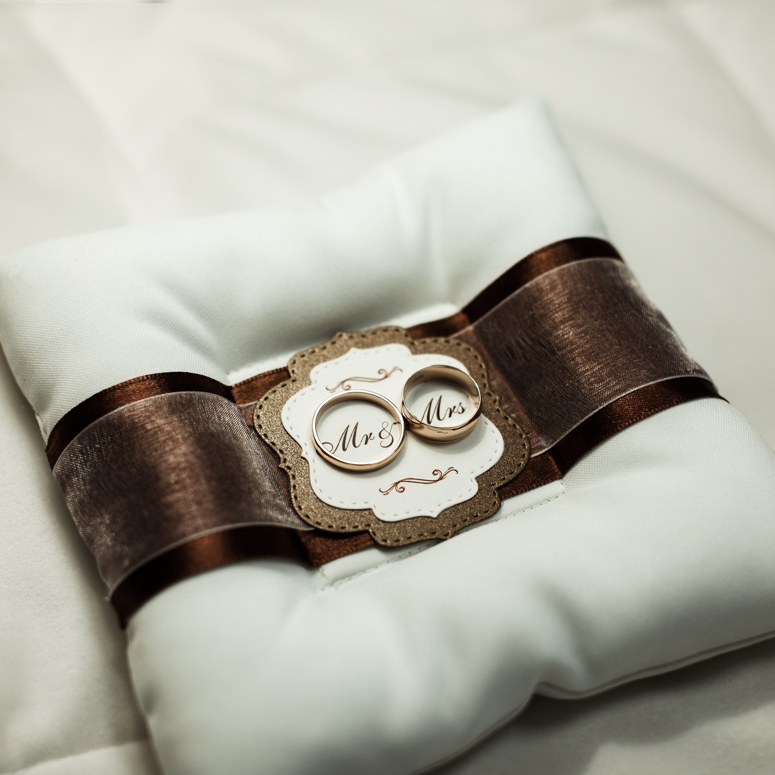 Утро невесты