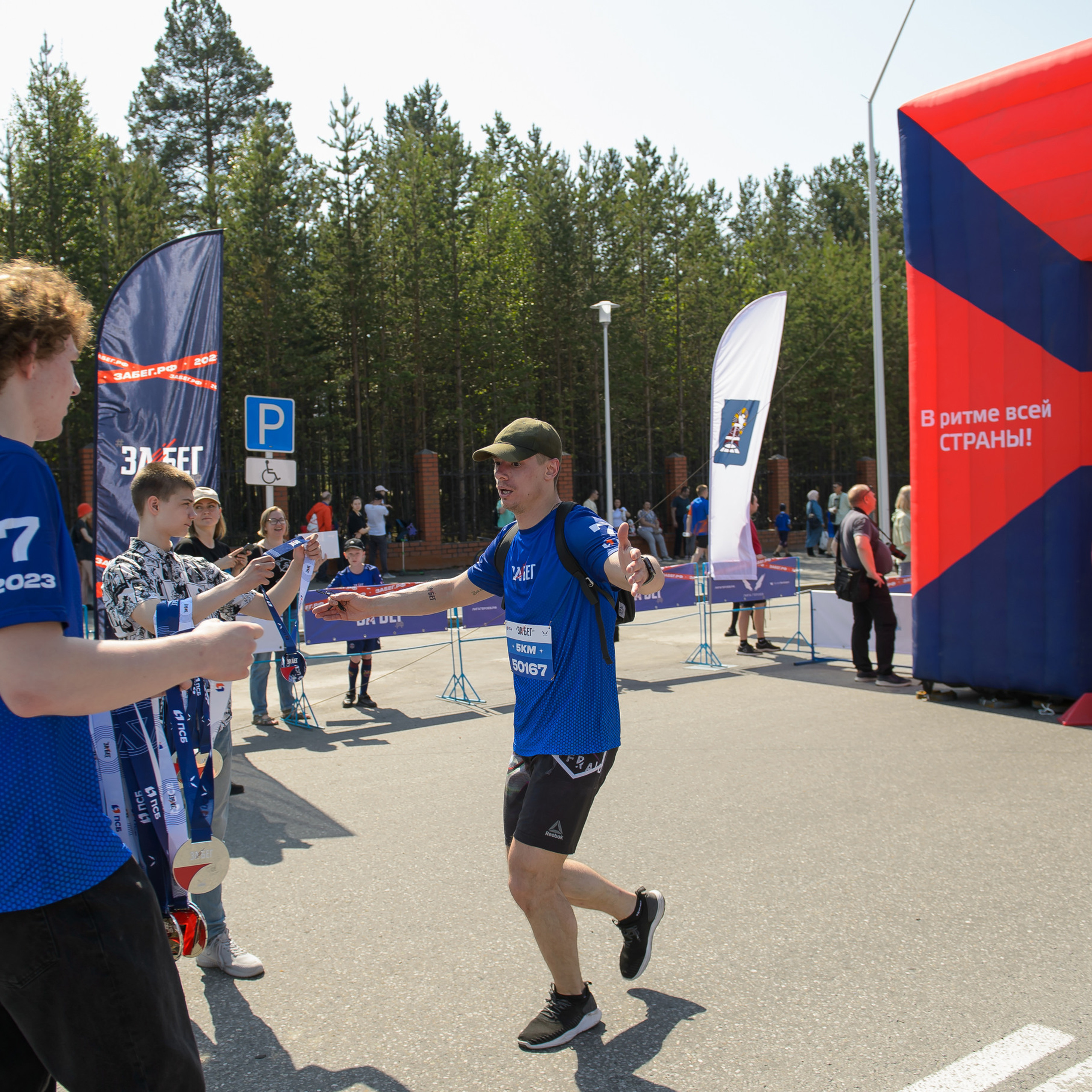 Отзывы и впечатления от людей с которыми мы провели несколько фотосьемок