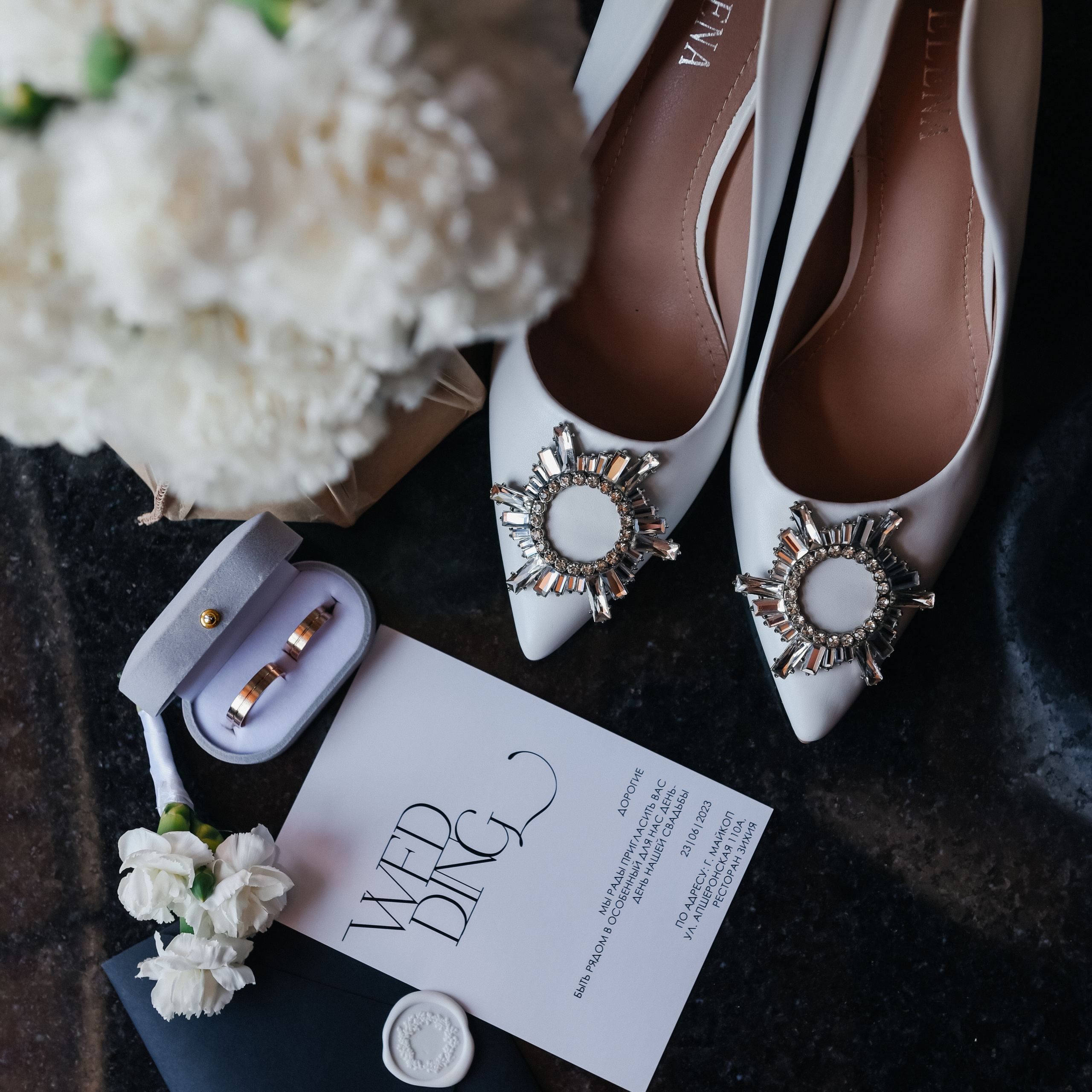 Отзывы. Главная